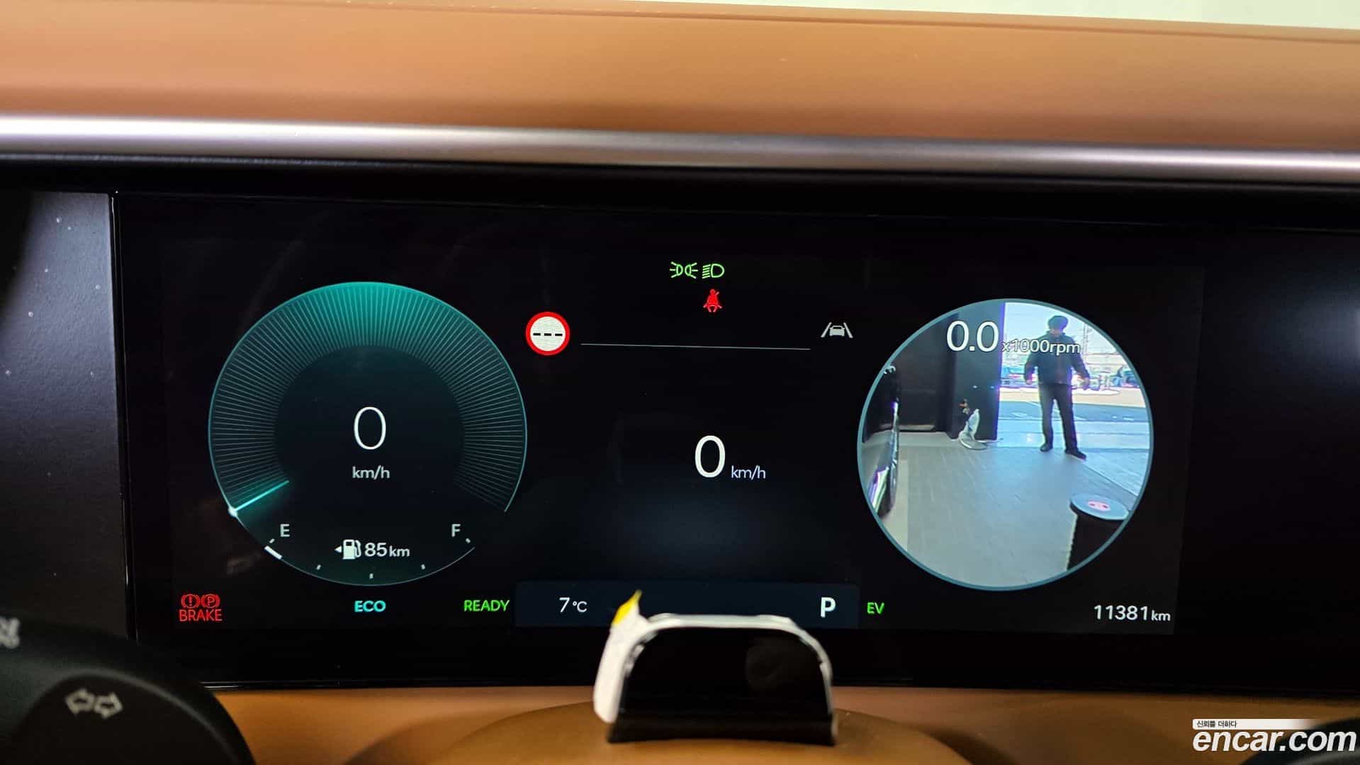 Palisade Hyundai 2025.4-INNER-008