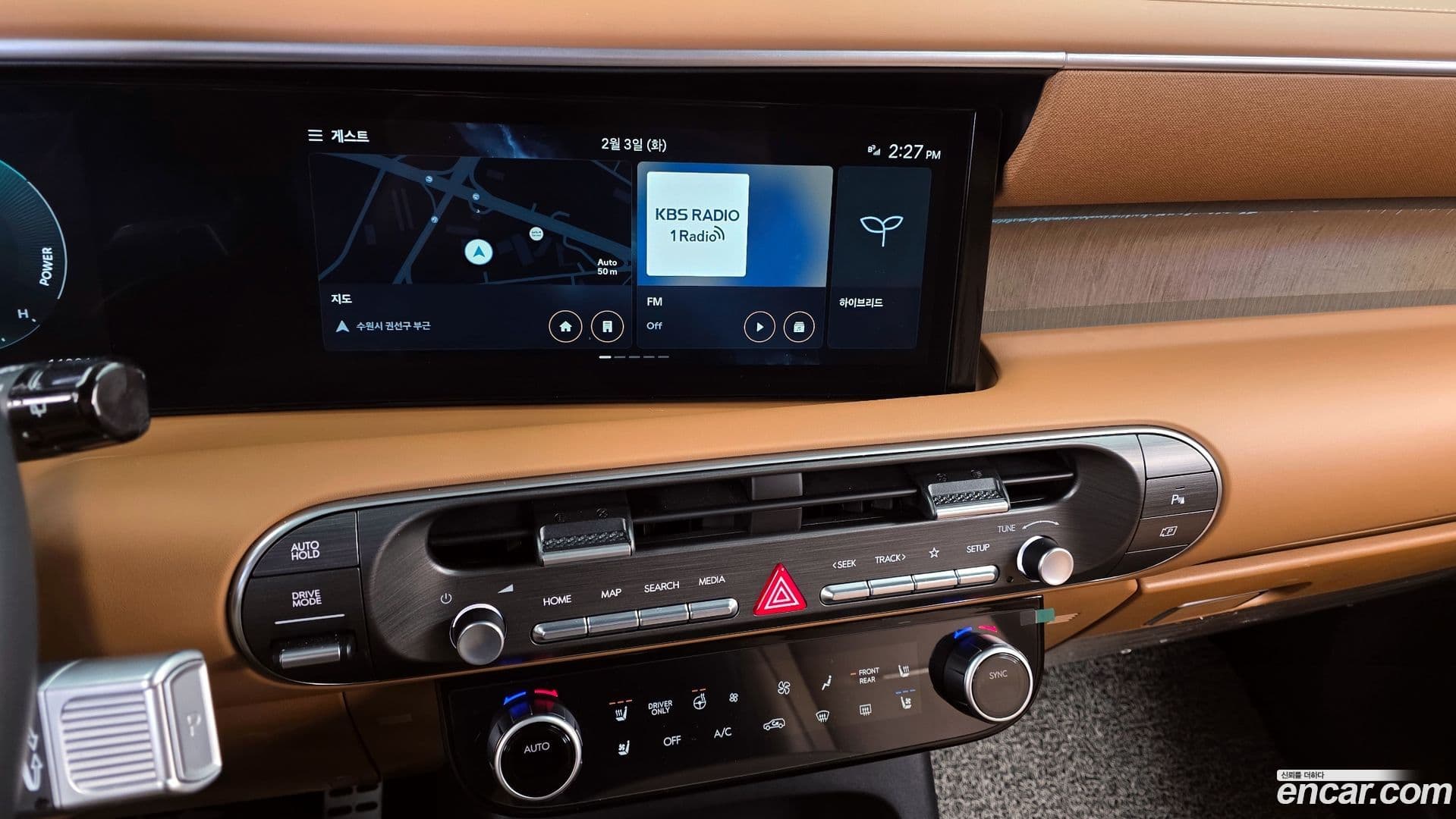 Main__Slider__Photo:Palisade Hyundai 2025.4-13