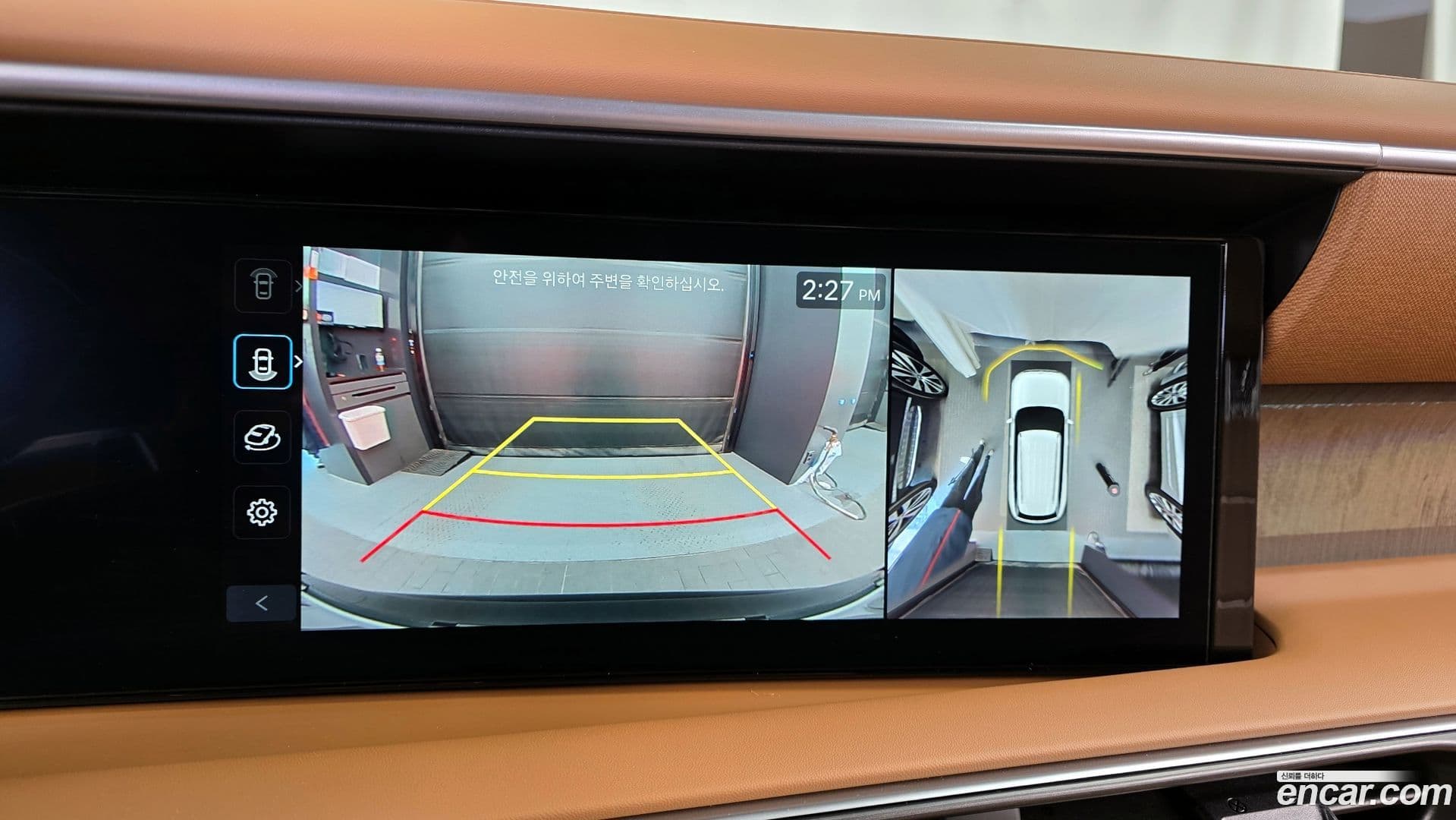 Main__Slider__Photo:Palisade Hyundai 2025.4-14