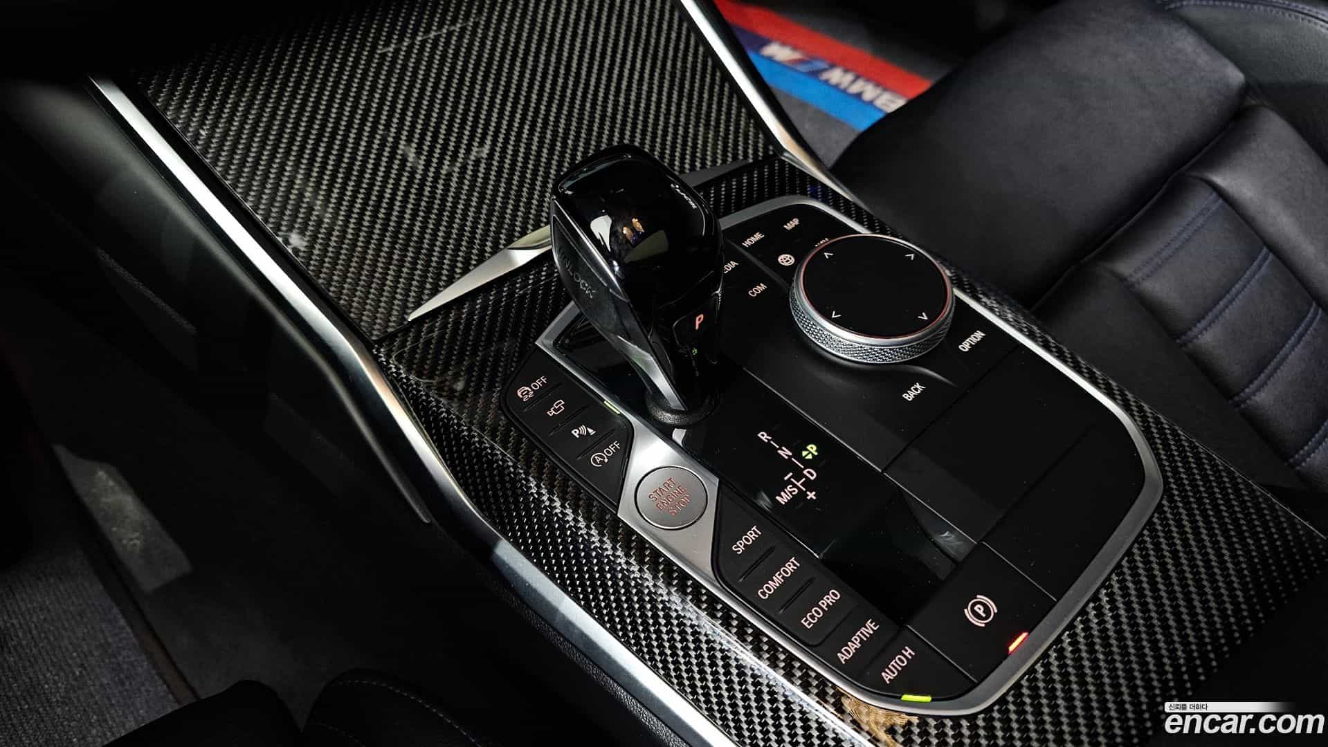 3-Series BMW 2022.0-INNER-009