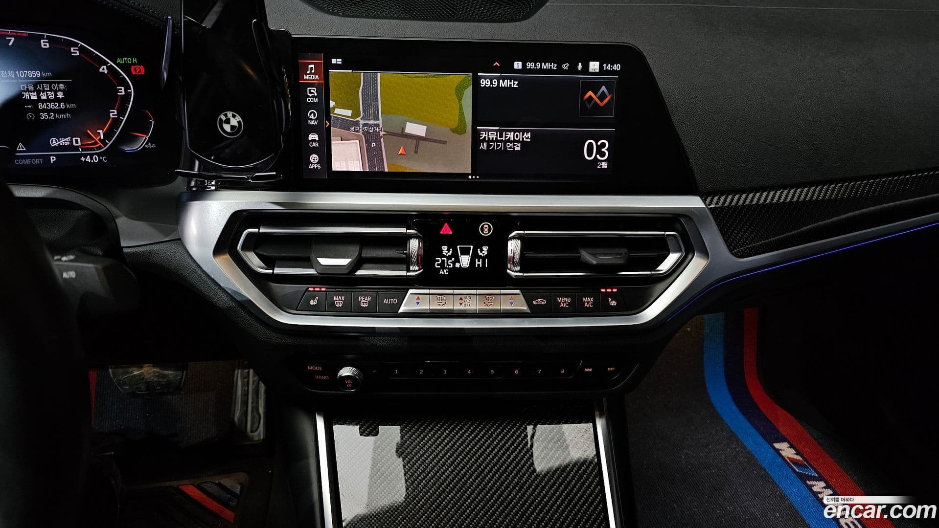 Main__Slider__Photo:3-Series BMW 2022.0-13