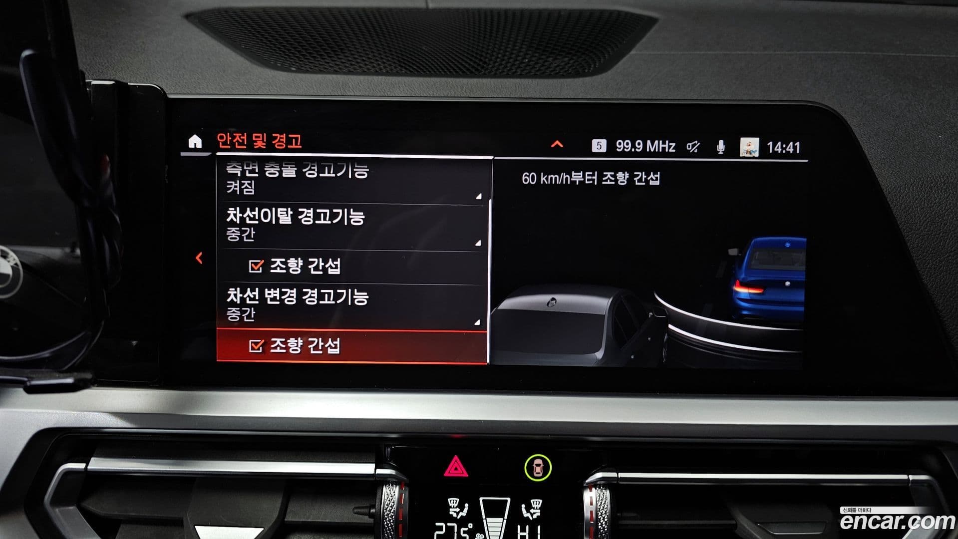 Main__Slider__Photo:3-Series BMW 2022.0-15