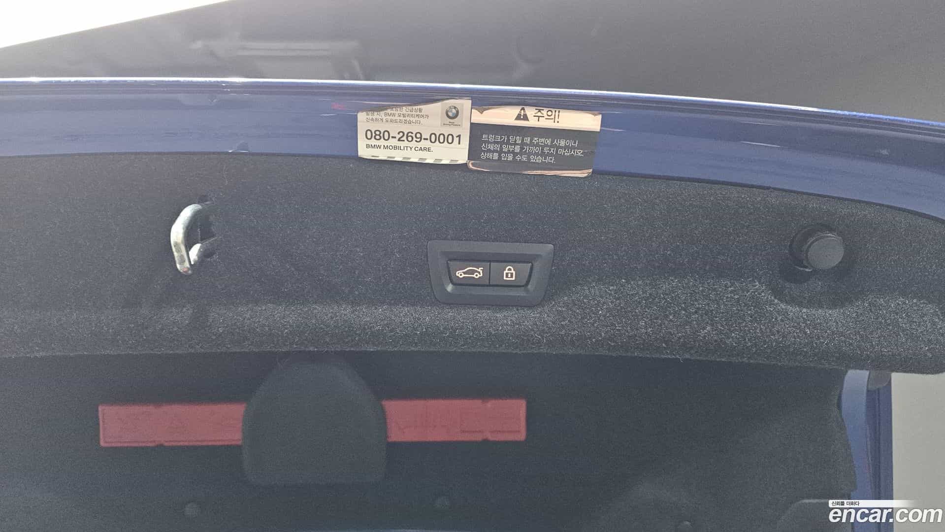 3-Series BMW 2022.0-OPTION-024