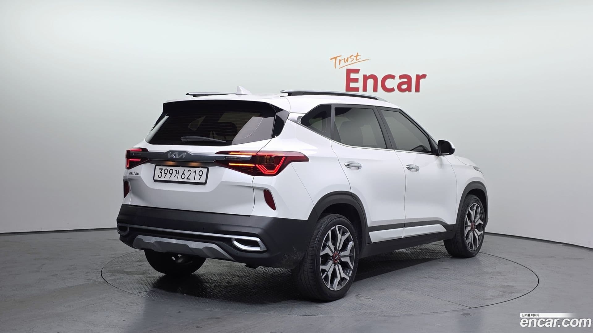 Main__Slider__Photo:Seltos Kia 2022.1-1