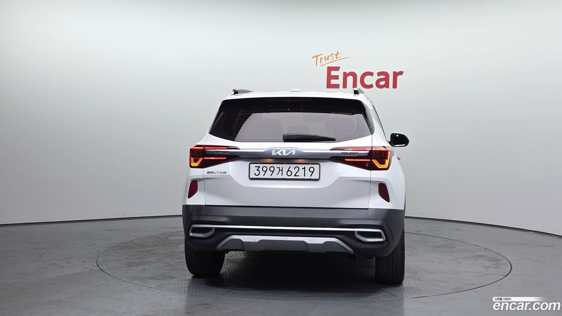 Main__Slider__Photo:Seltos Kia 2022.1-3