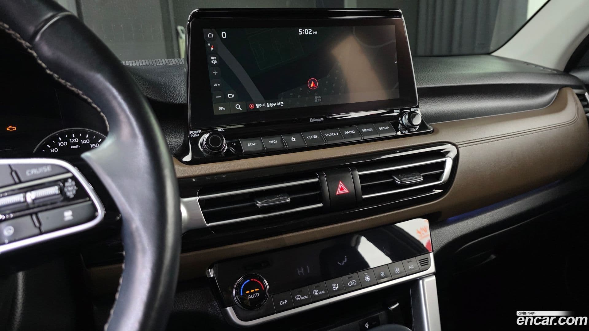 Main__Slider__Photo:Seltos Kia 2022.1-13