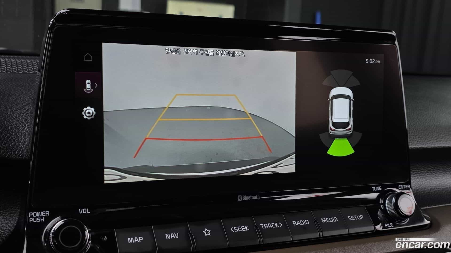 Seltos Kia 2022.1-OPTION-019