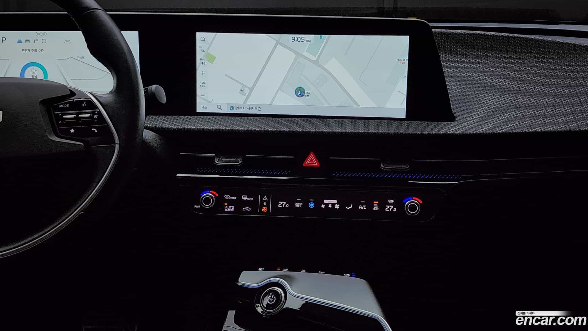 EV6 Kia 2023.4-OPTION-019