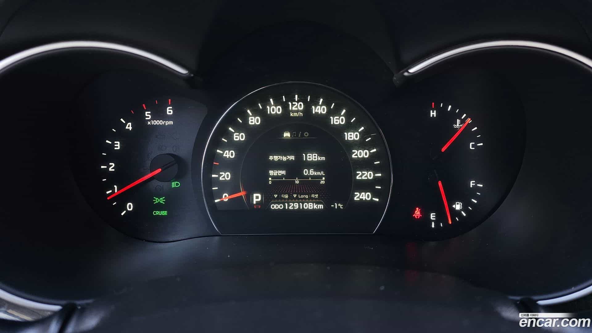 Sorento Kia 2014.6-INNER-008