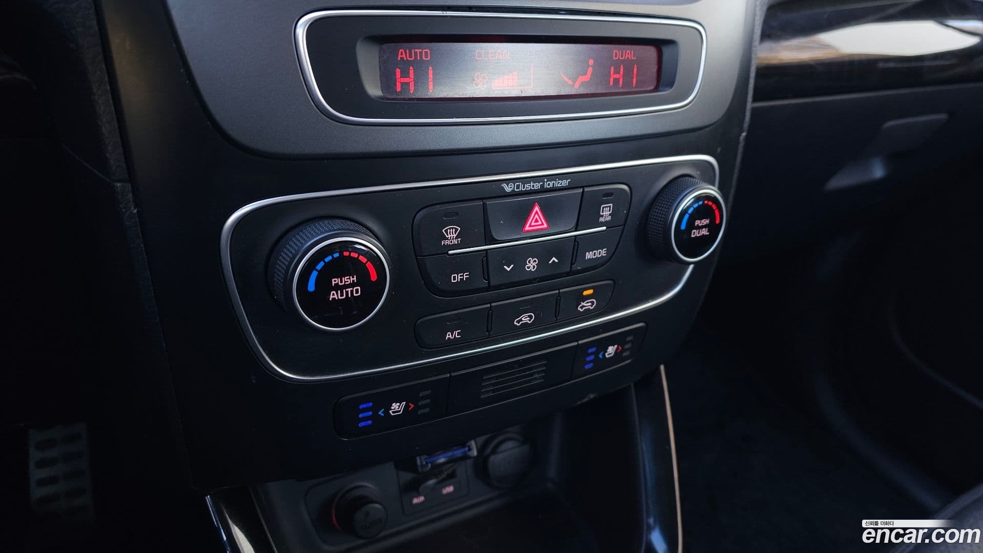 Main__Slider__Photo:Sorento Kia 2014.6-17