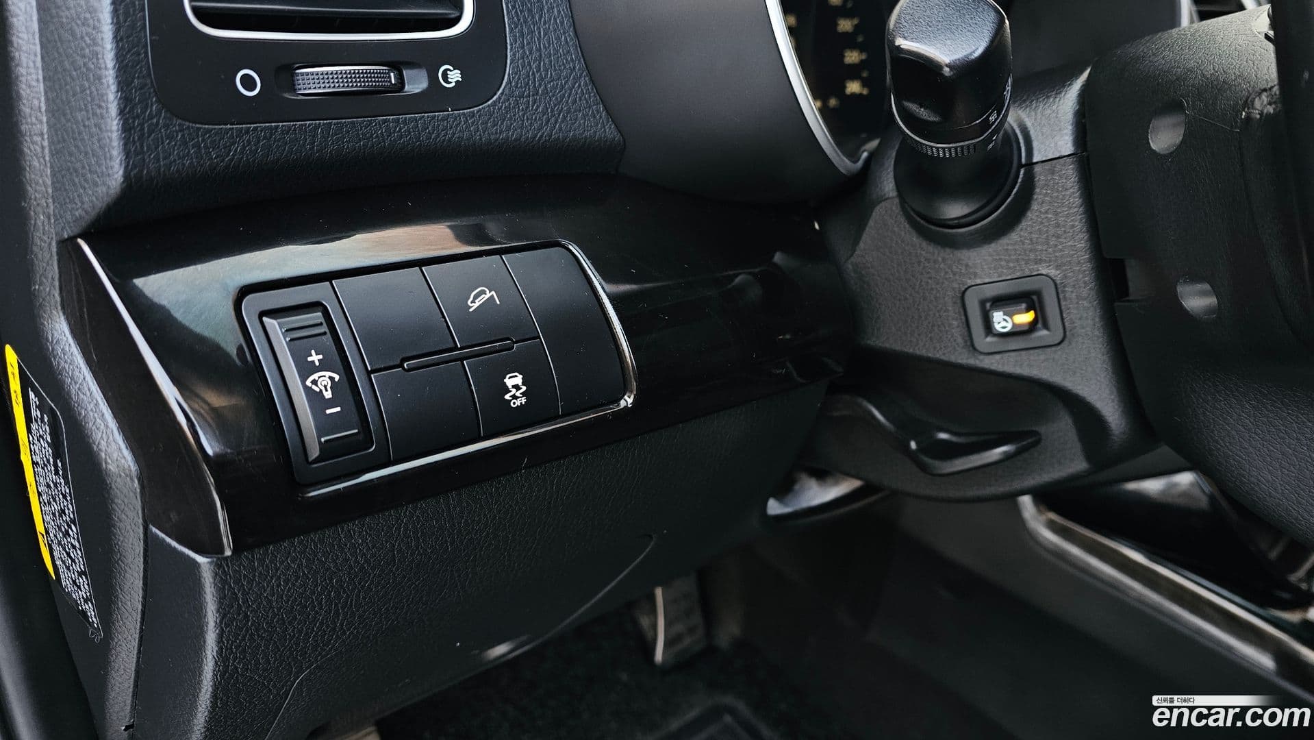 Main__Slider__Photo:Sorento Kia 2014.0-13