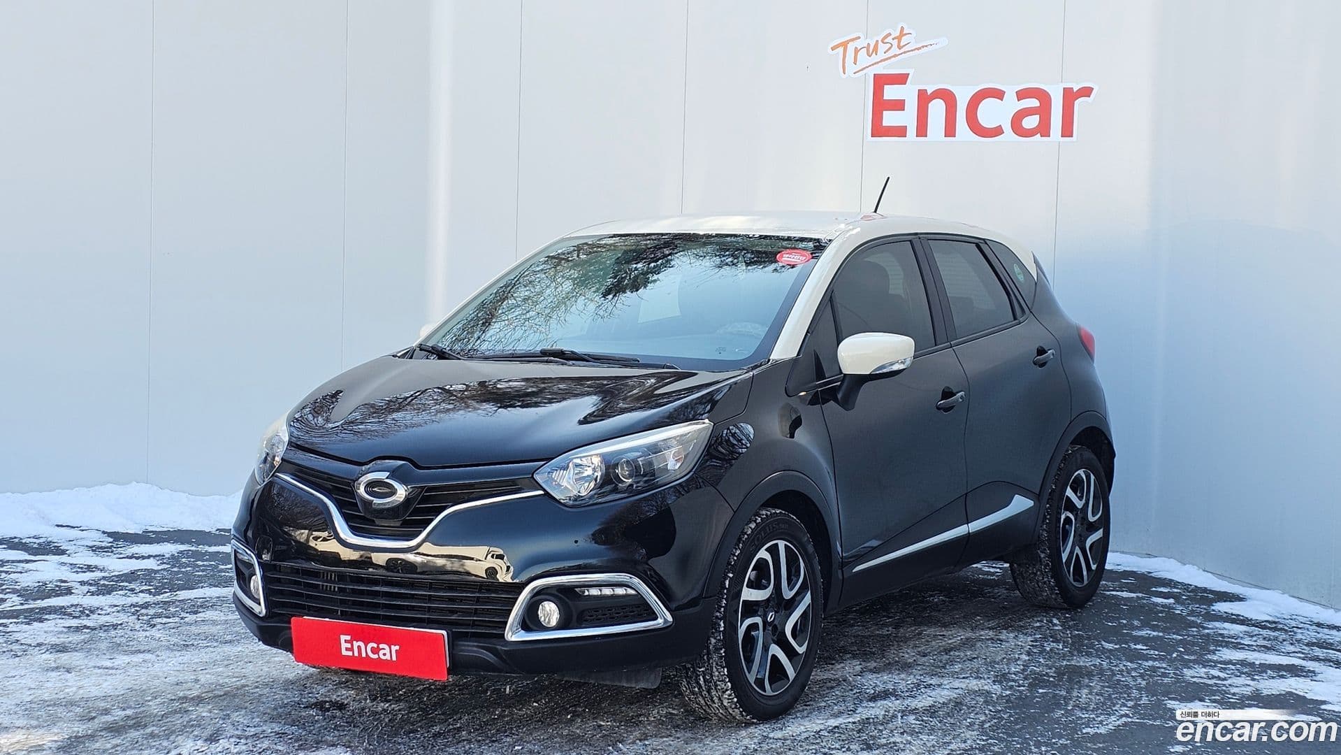 Main__Slider__Photo:QM3 Renault-KoreaSamsung 2013.11-0