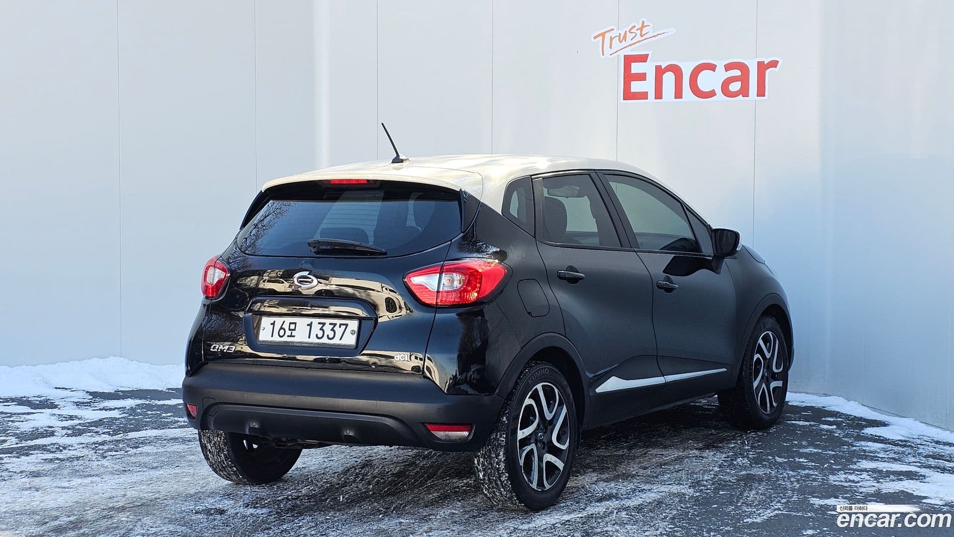 Main__Slider__Photo:QM3 Renault-KoreaSamsung 2013.11-1