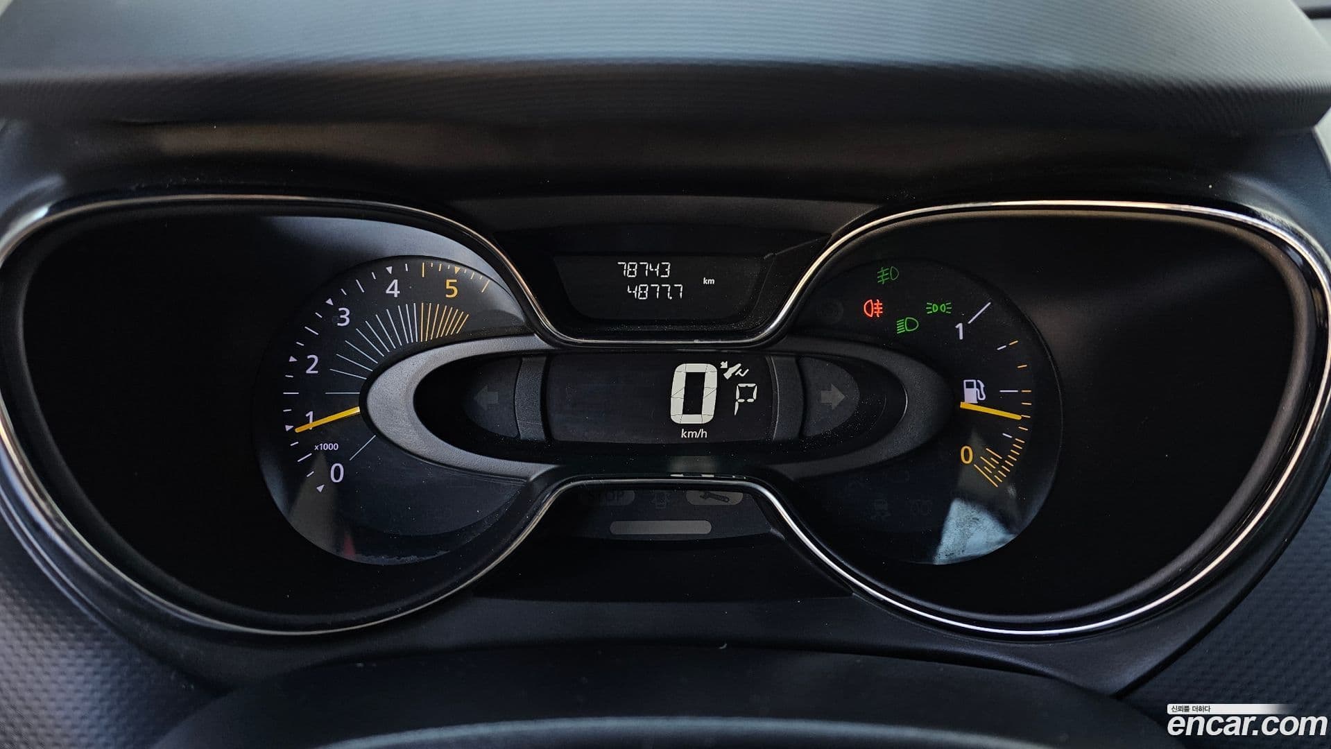 Main__Slider__Photo:QM3 Renault-KoreaSamsung 2013.11-7