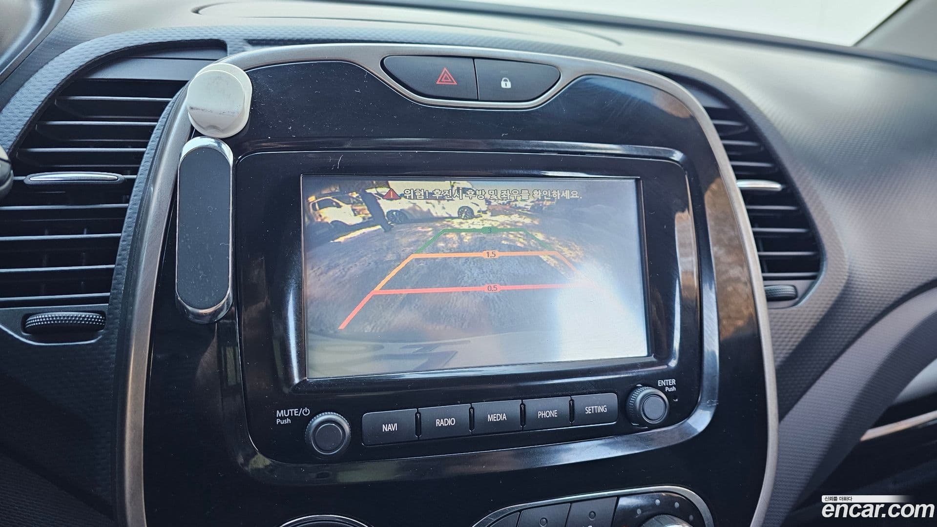 Main__Slider__Photo:QM3 Renault-KoreaSamsung 2013.11-13