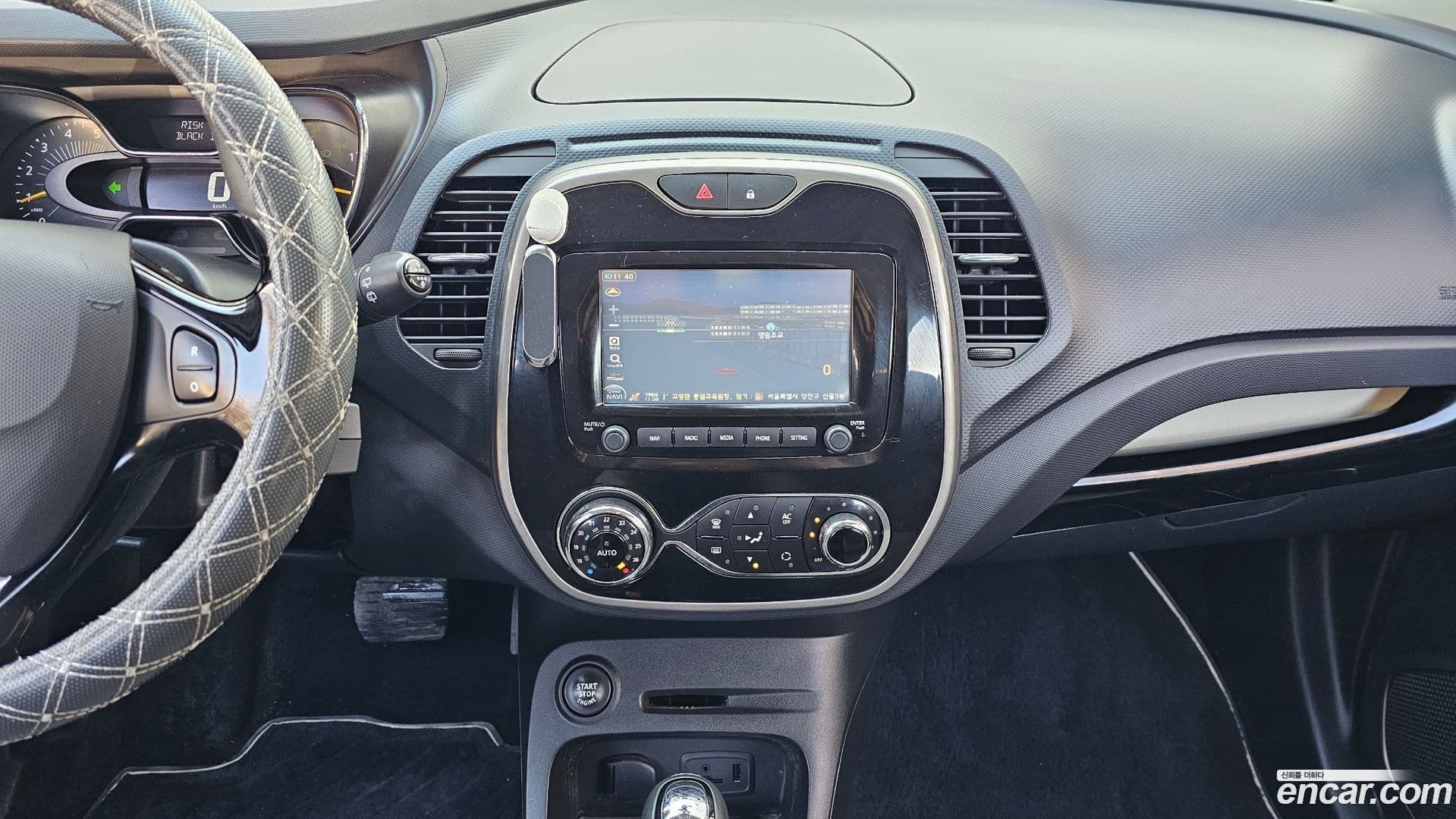 Main__Slider__Photo:QM3 Renault-KoreaSamsung 2013.11-14