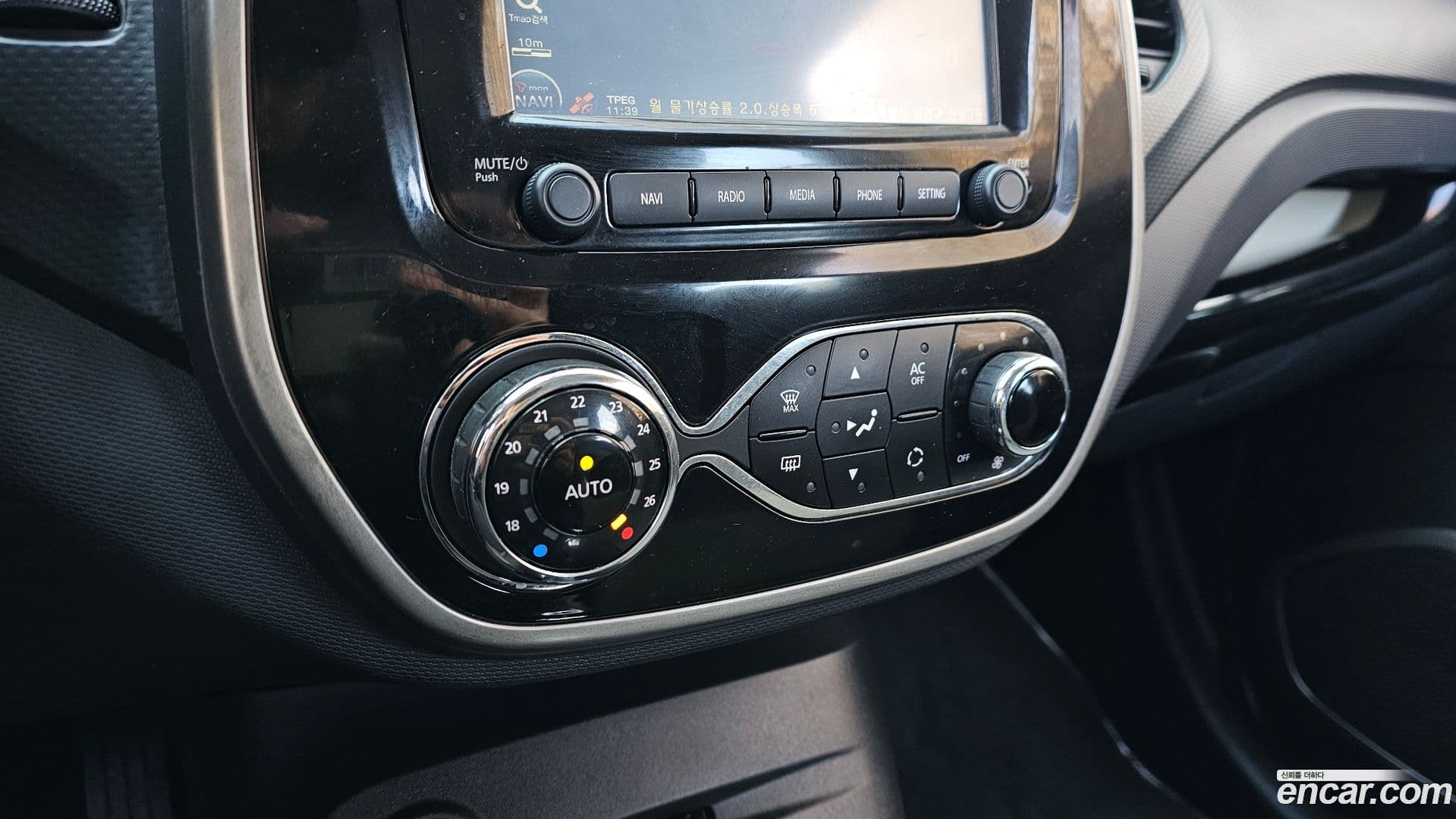 Main__Slider__Photo:QM3 Renault-KoreaSamsung 2013.11-18