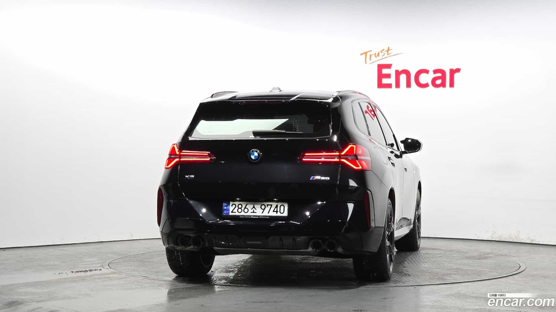 X3 BMW 2025.1-OUTER-004