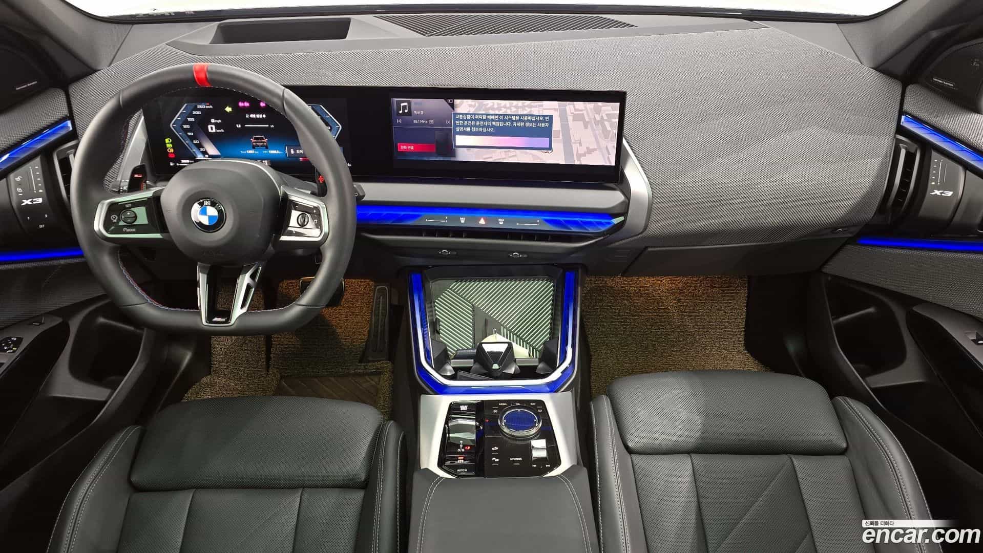 X3 BMW 2025.1-INNER-007