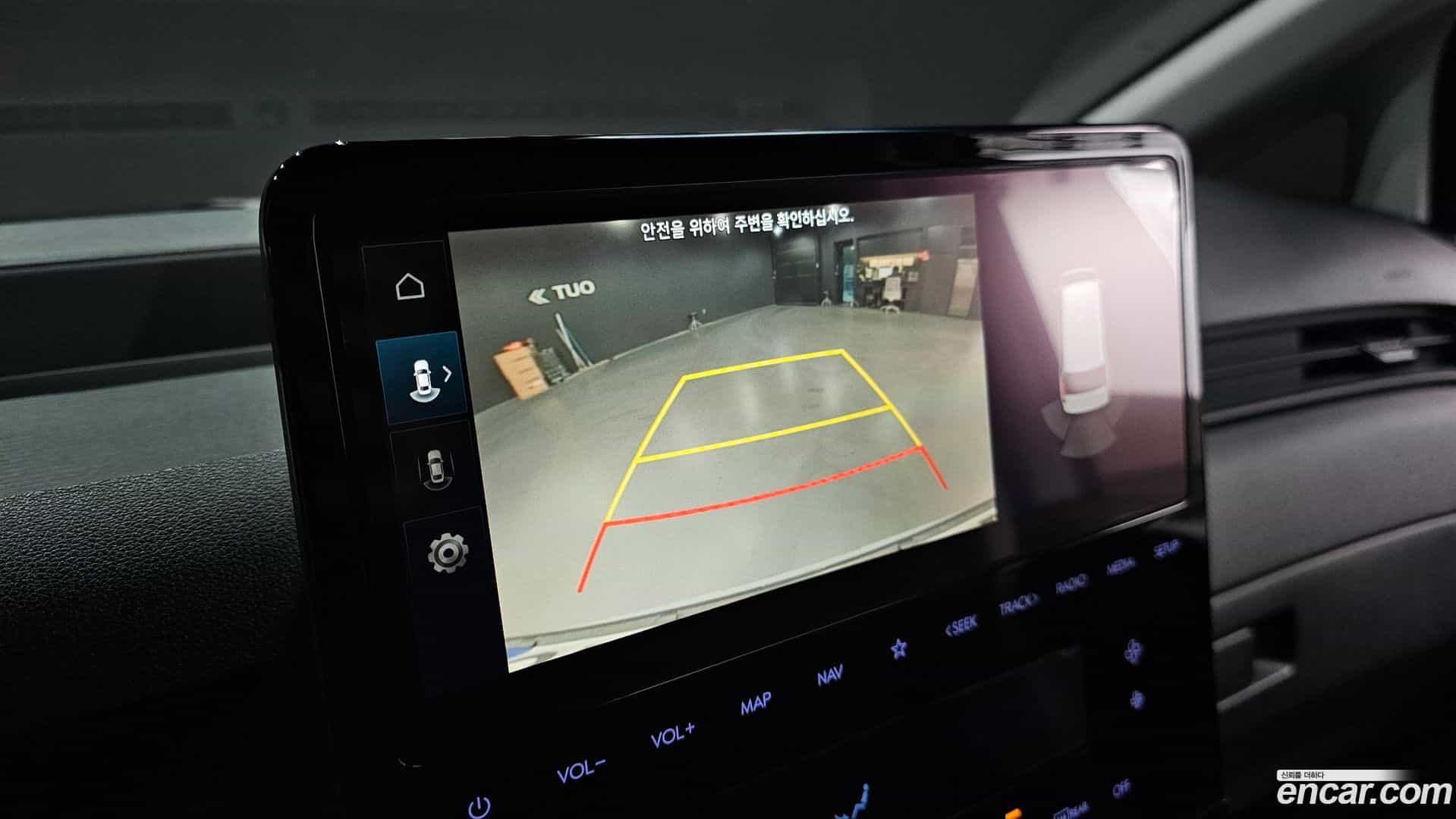 Staria Hyundai 2023.9-OPTION-019