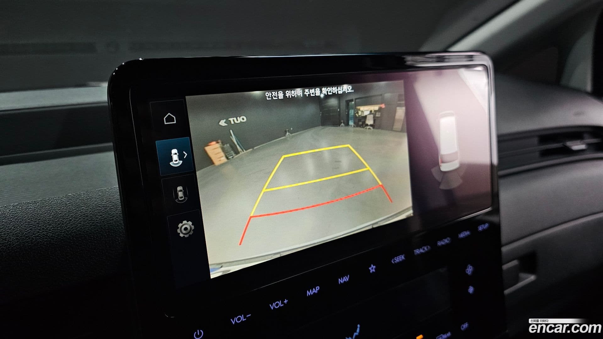 Main__Slider__Photo:Staria Hyundai 2023.9-14