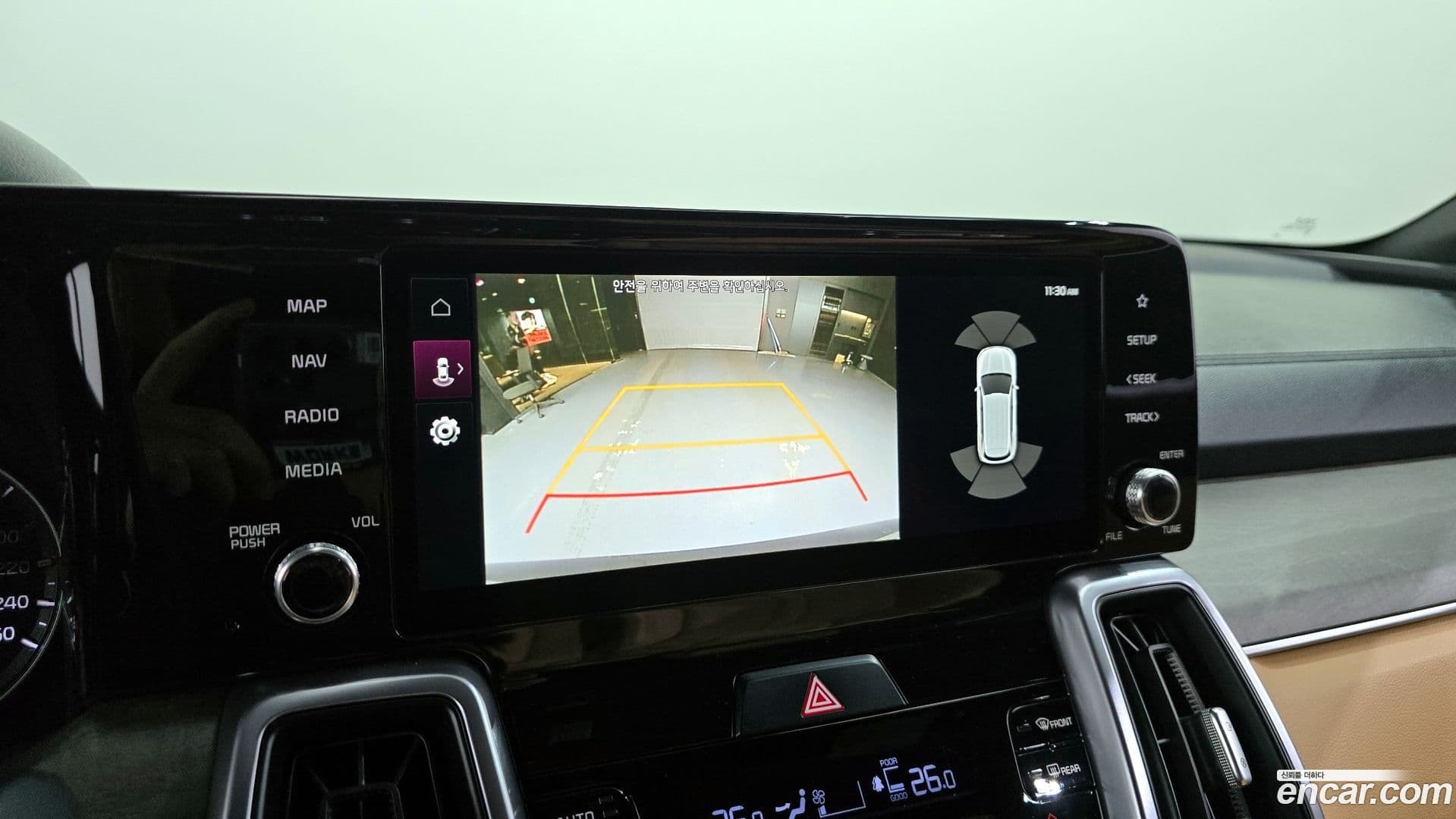 Main__Slider__Photo:Sorento Kia 2022.10-14