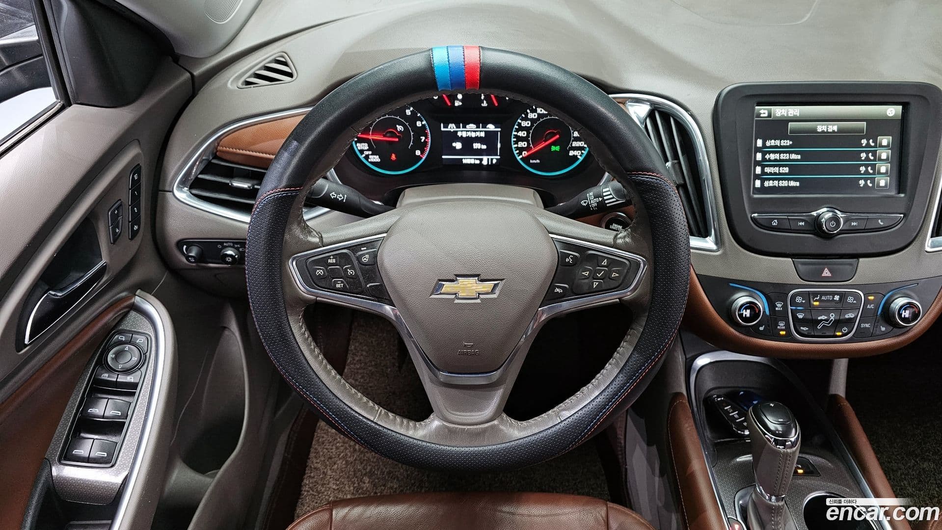 Main__Slider__Photo:Malibu ChevroletGMDaewoo 2017.1-12