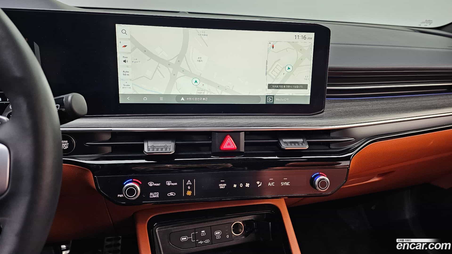 K5 Kia 2024.0-OPTION-018