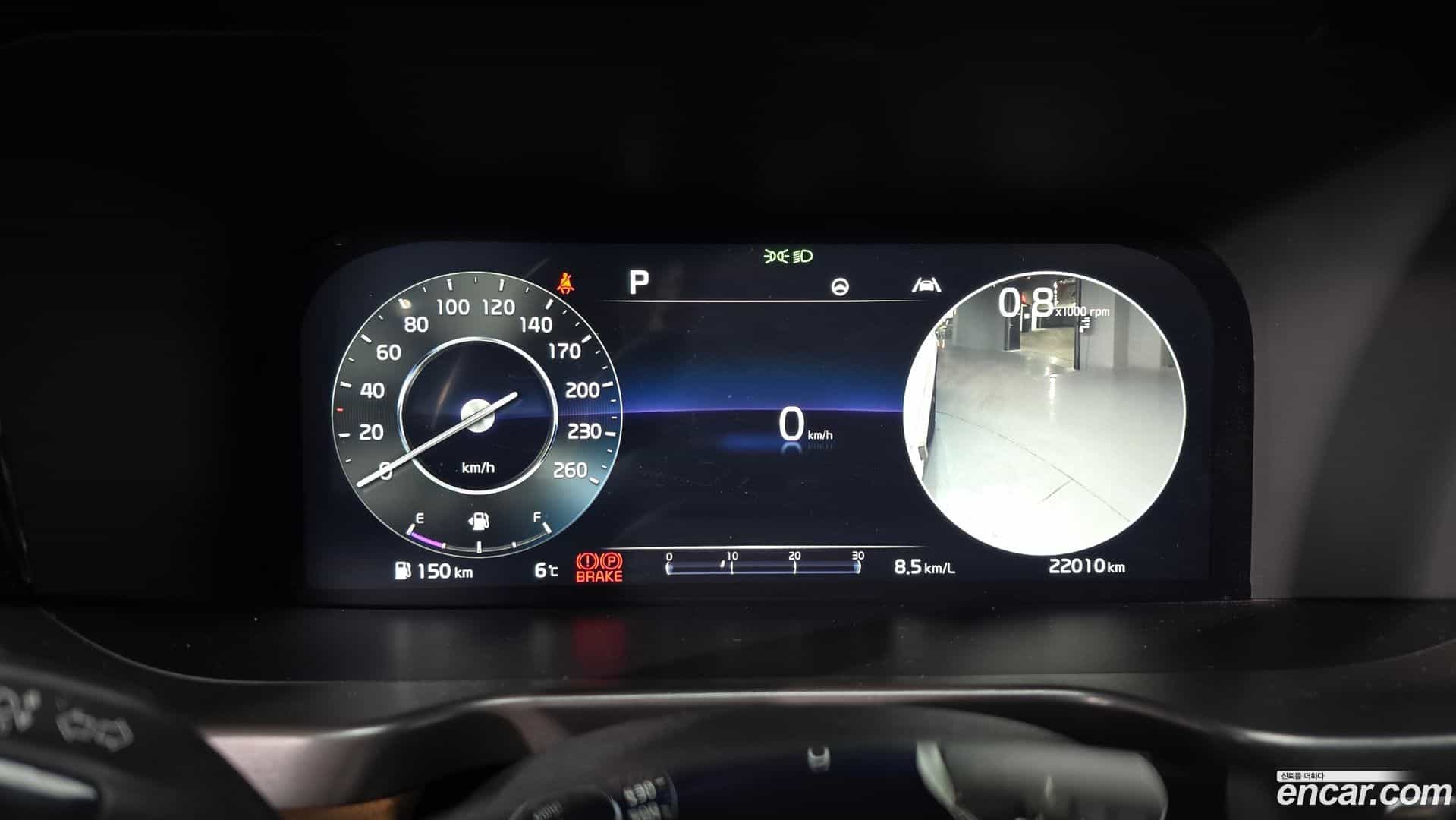 Sorento Kia 2023.6-INNER-008