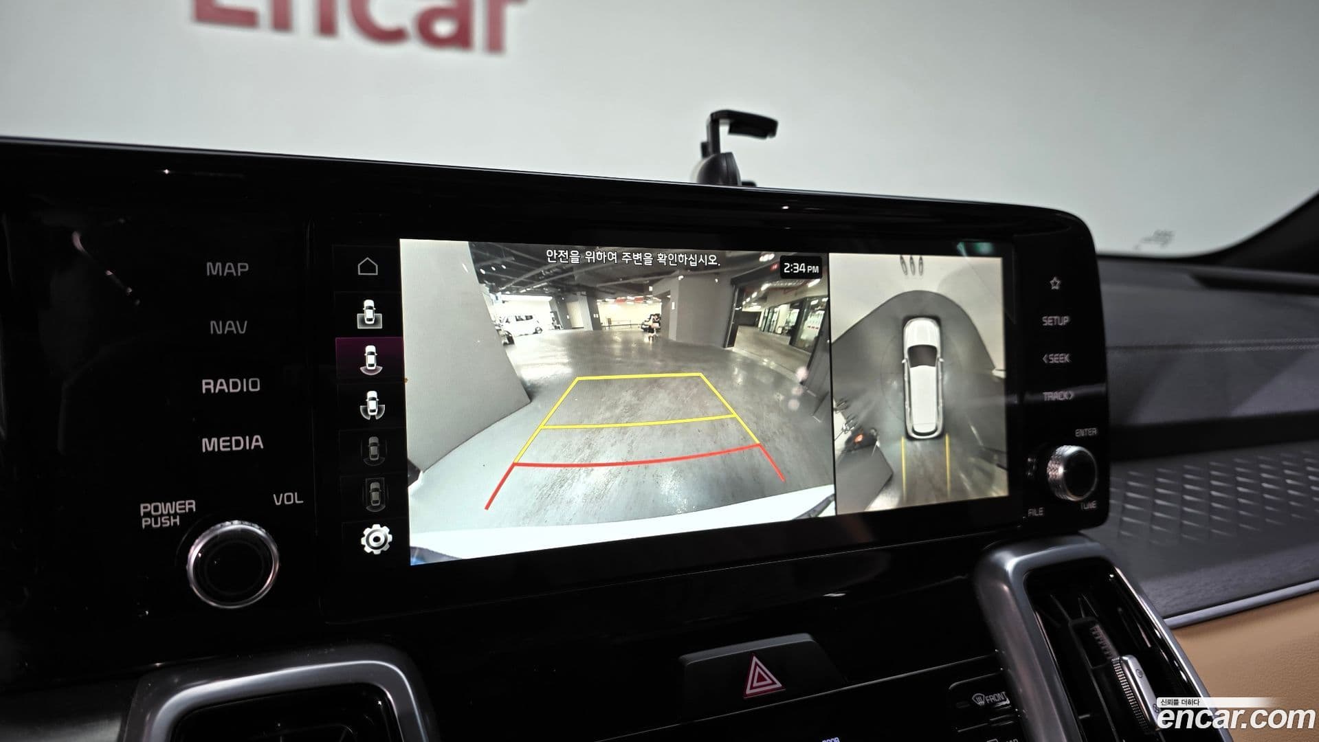 Main__Slider__Photo:Sorento Kia 2023.6-14