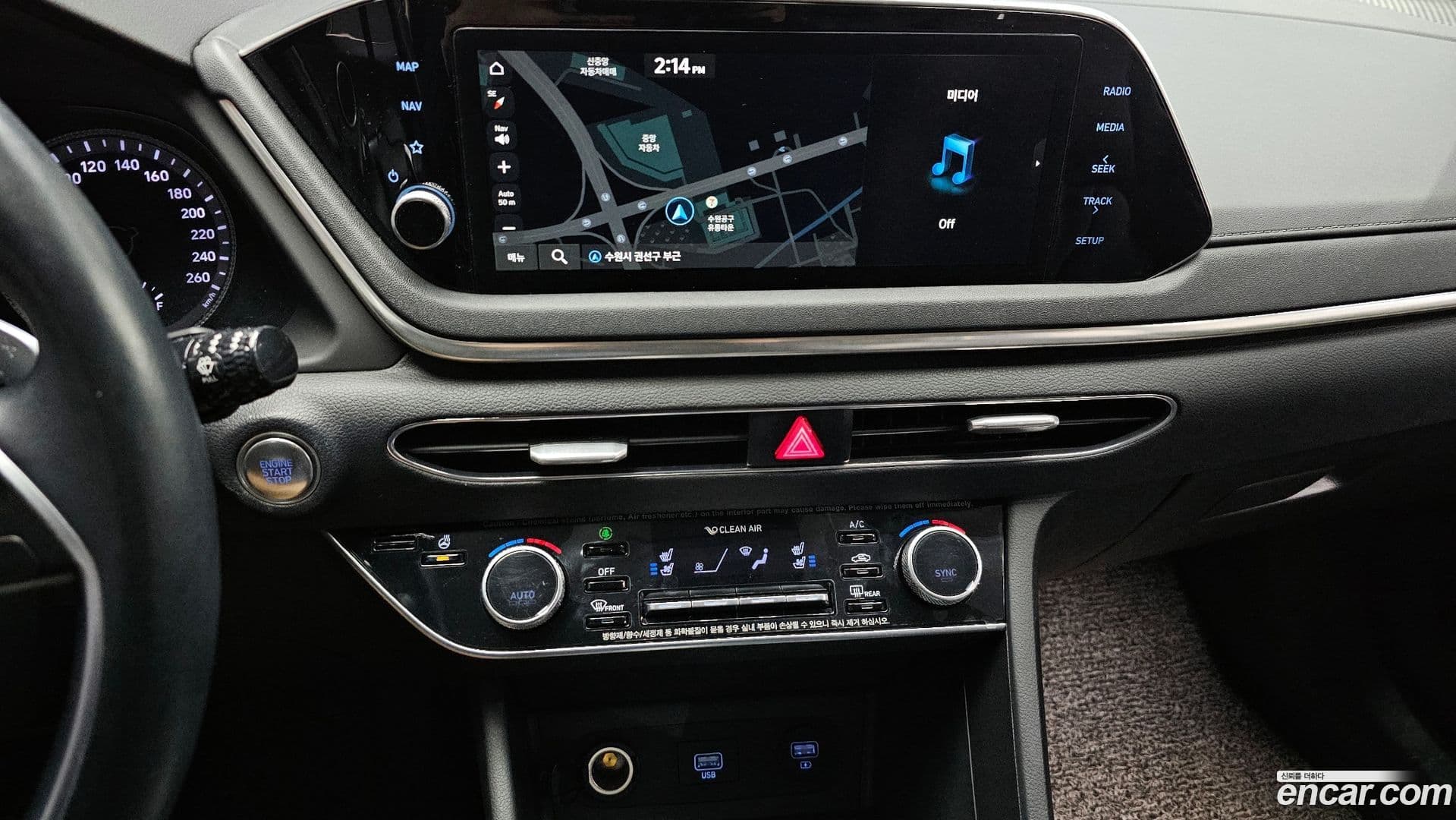 Main__Slider__Photo:Sonata Hyundai 2021.3-13