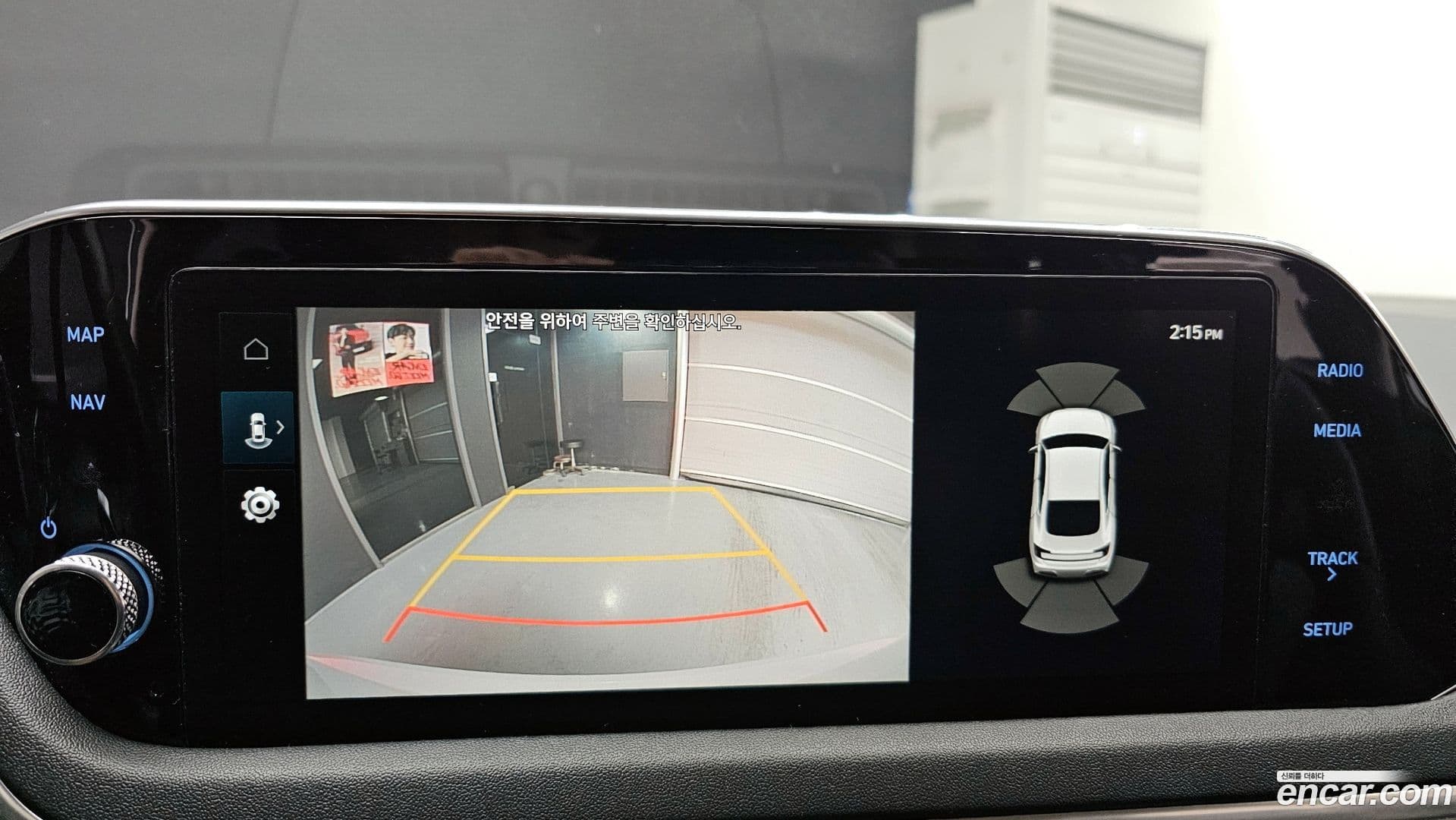 Main__Slider__Photo:Sonata Hyundai 2021.3-14