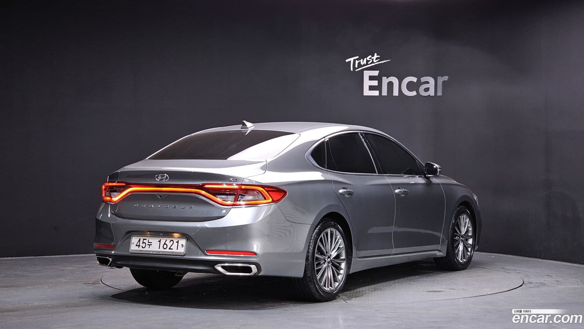 Main__Slider__Photo:Grandeur Hyundai 2017.6-1