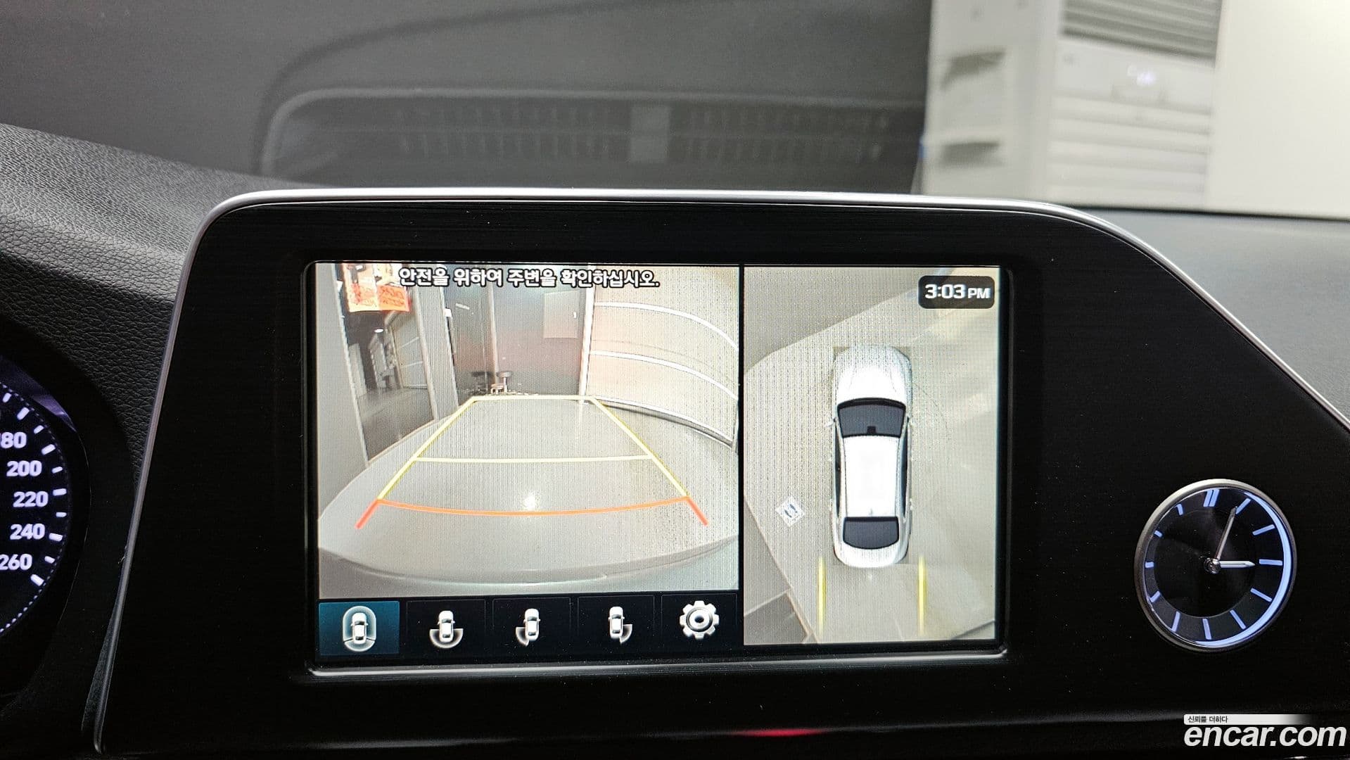 Main__Slider__Photo:Grandeur Hyundai 2017.6-14