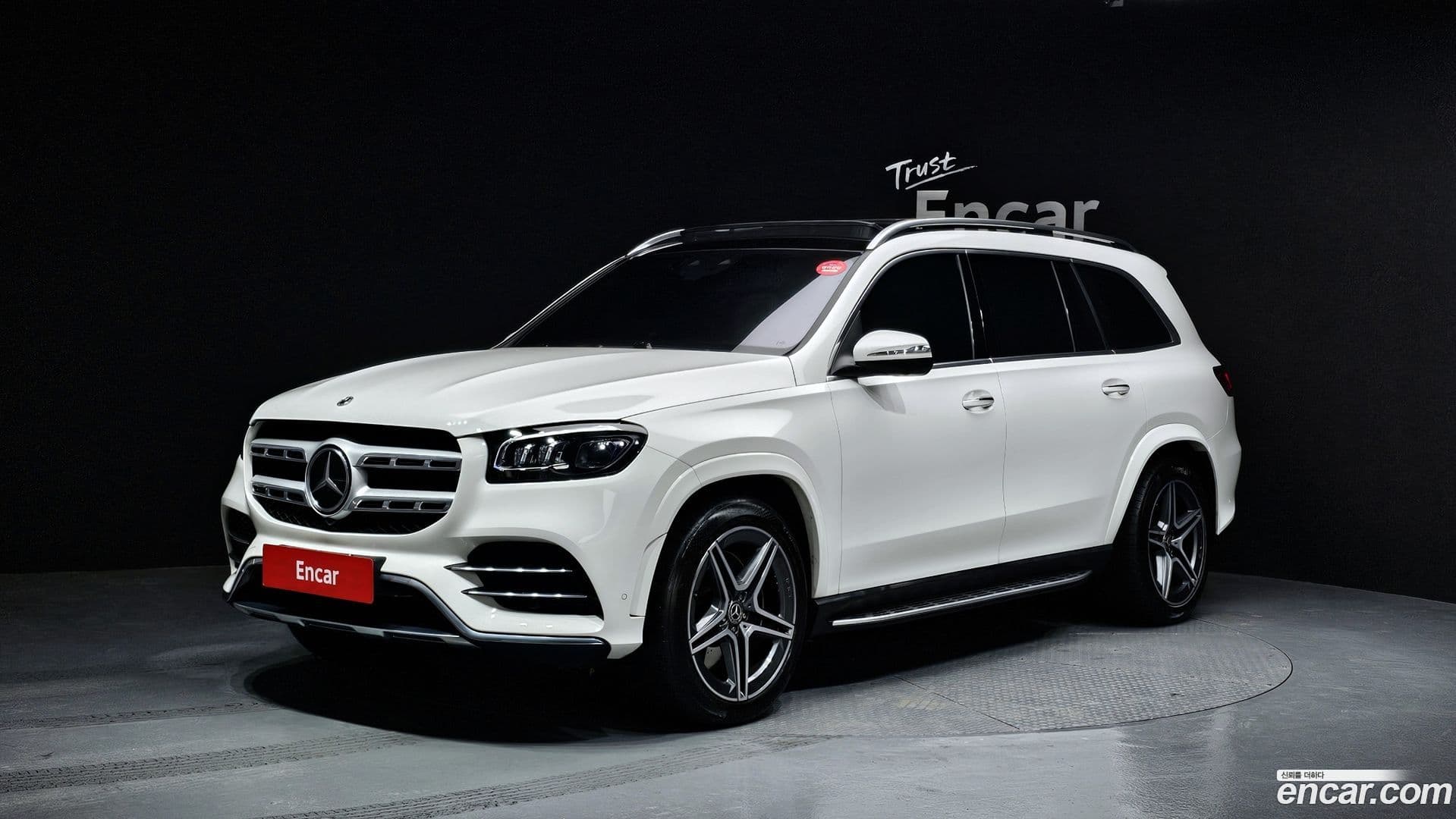 Main__Slider__Photo:GLS-Class Mercedes-Benz 2022.3-0