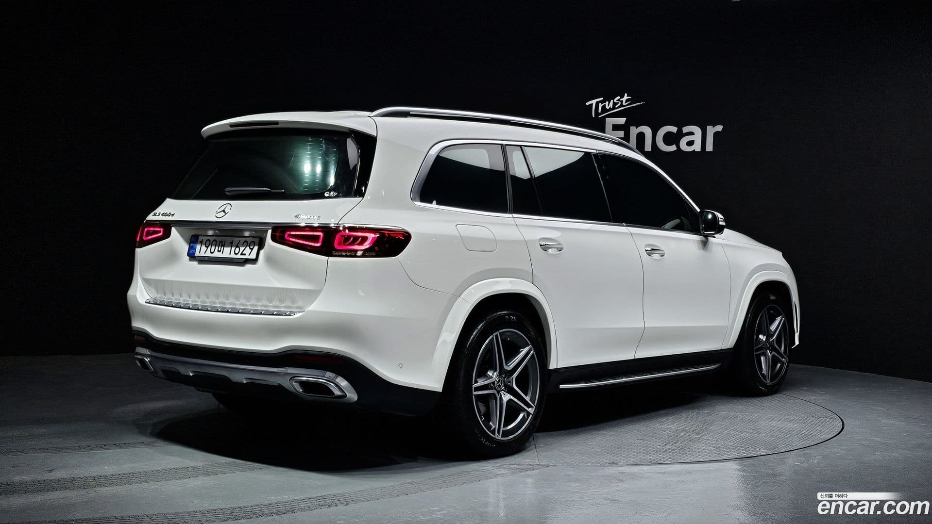 Main__Slider__Photo:GLS-Class Mercedes-Benz 2022.3-1