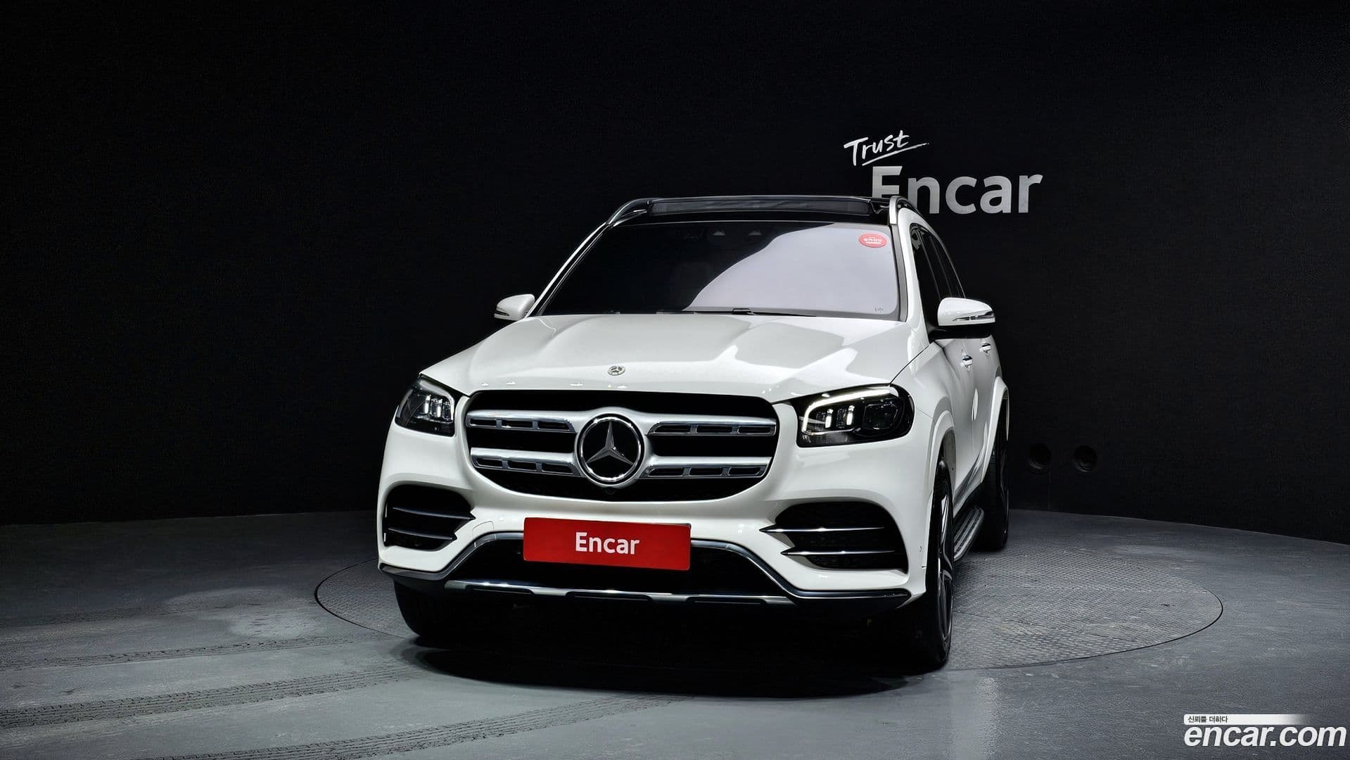 Main__Slider__Photo:GLS-Class Mercedes-Benz 2022.3-2