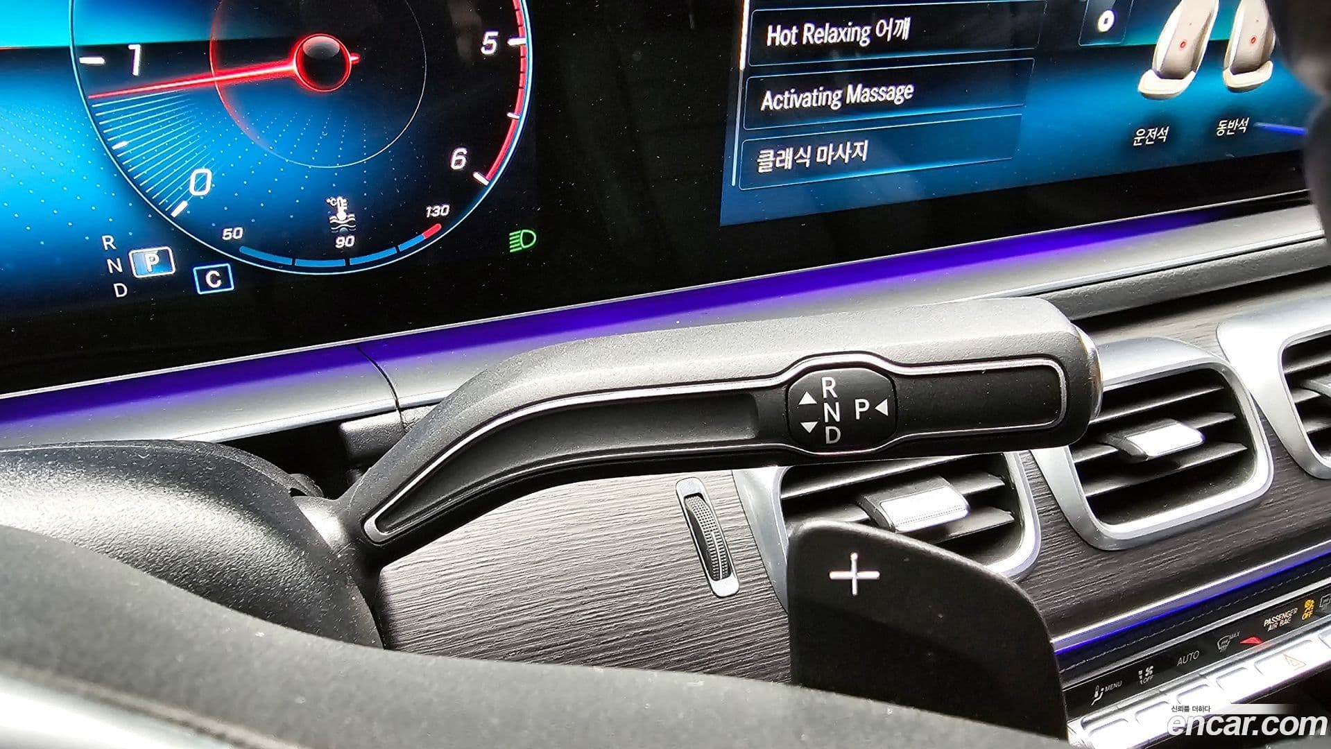 Main__Slider__Photo:GLS-Class Mercedes-Benz 2022.3-8