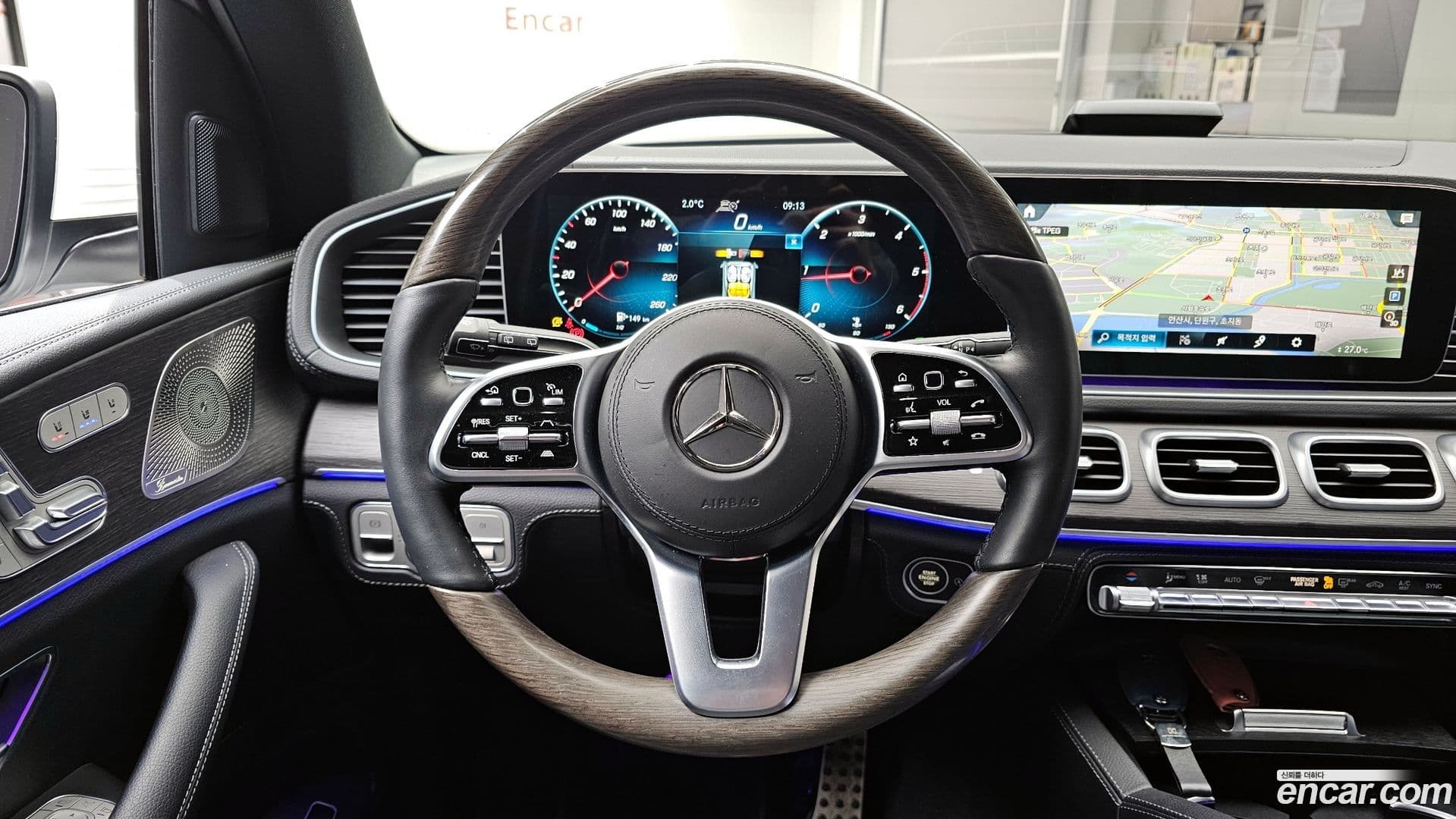 Main__Slider__Photo:GLS-Class Mercedes-Benz 2022.3-12