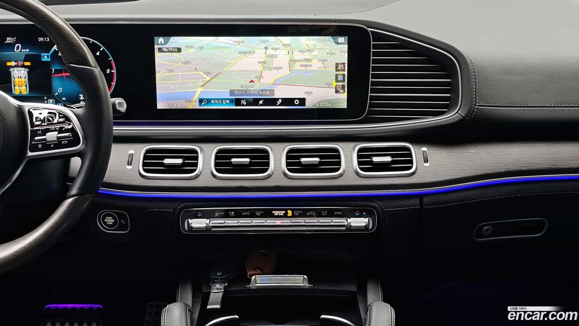 GLS-Class Mercedes-Benz 2022.3-OPTION-023