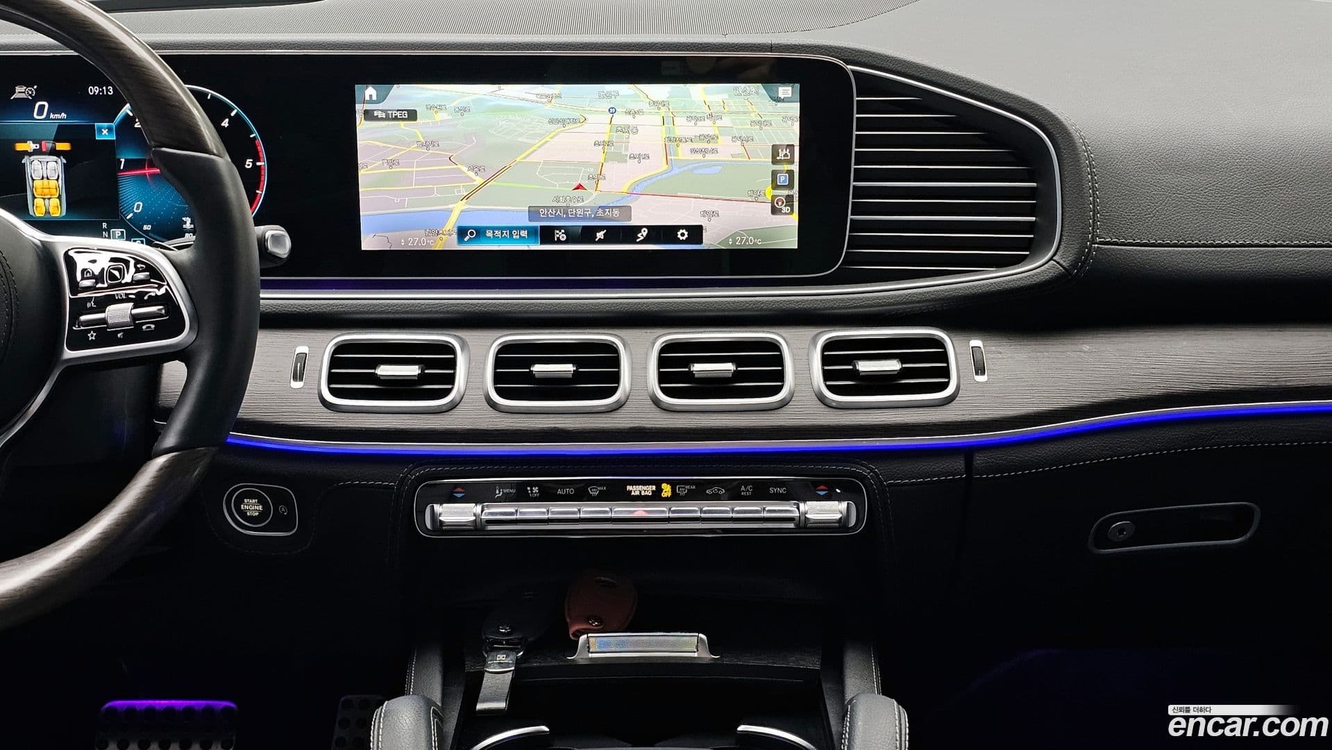 Main__Slider__Photo:GLS-Class Mercedes-Benz 2022.3-18