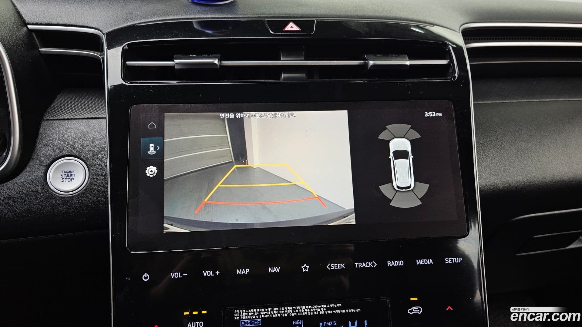 Main__Slider__Photo:Tucson Hyundai 2021.6-14