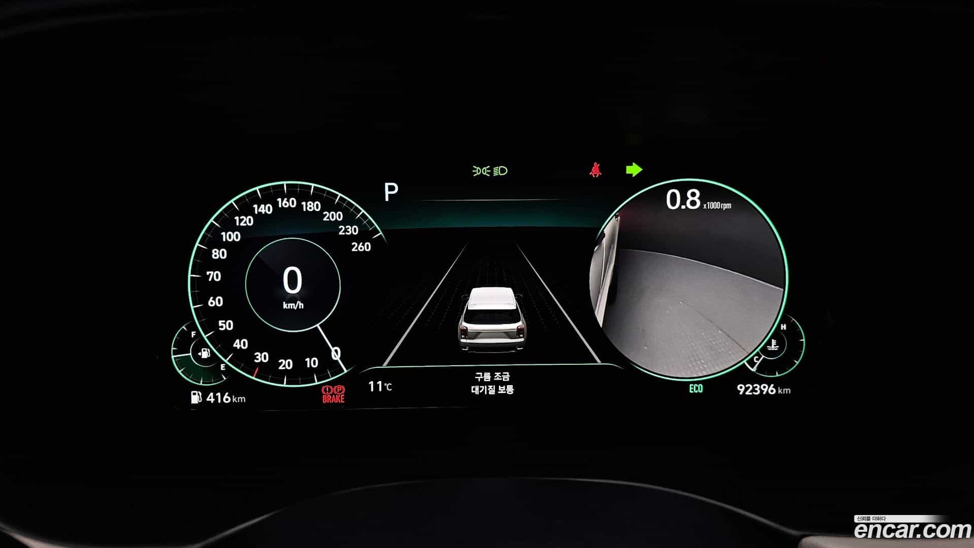 Palisade Hyundai 2021.2-INNER-008