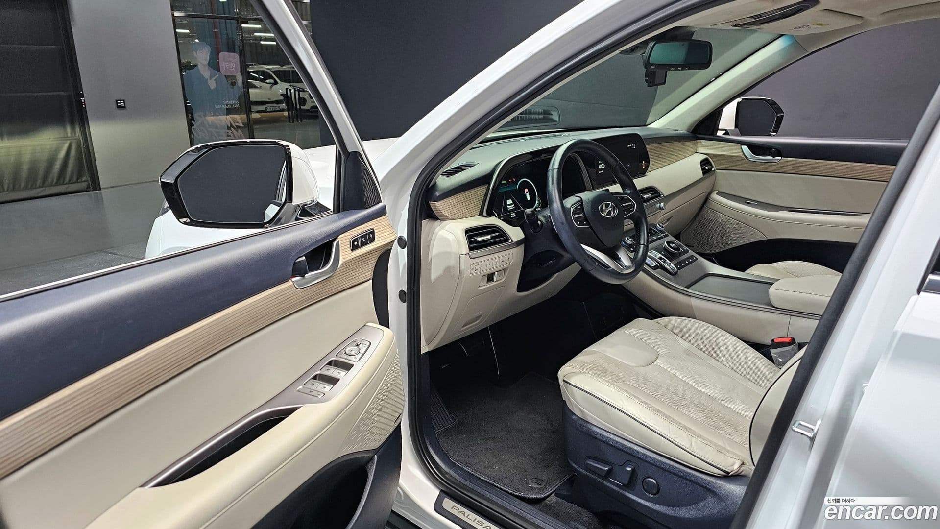 Main__Slider__Photo:Palisade Hyundai 2021.2-10