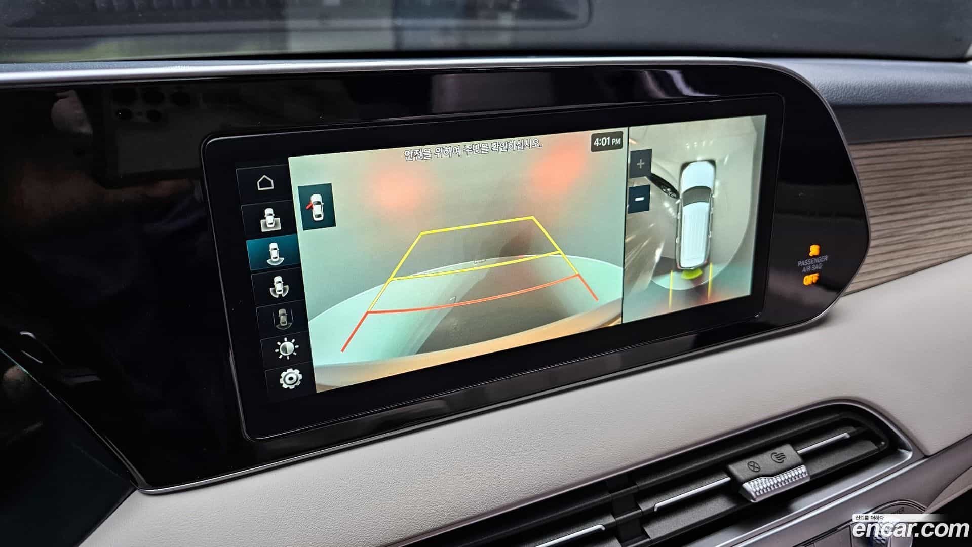 Palisade Hyundai 2021.2-OPTION-019