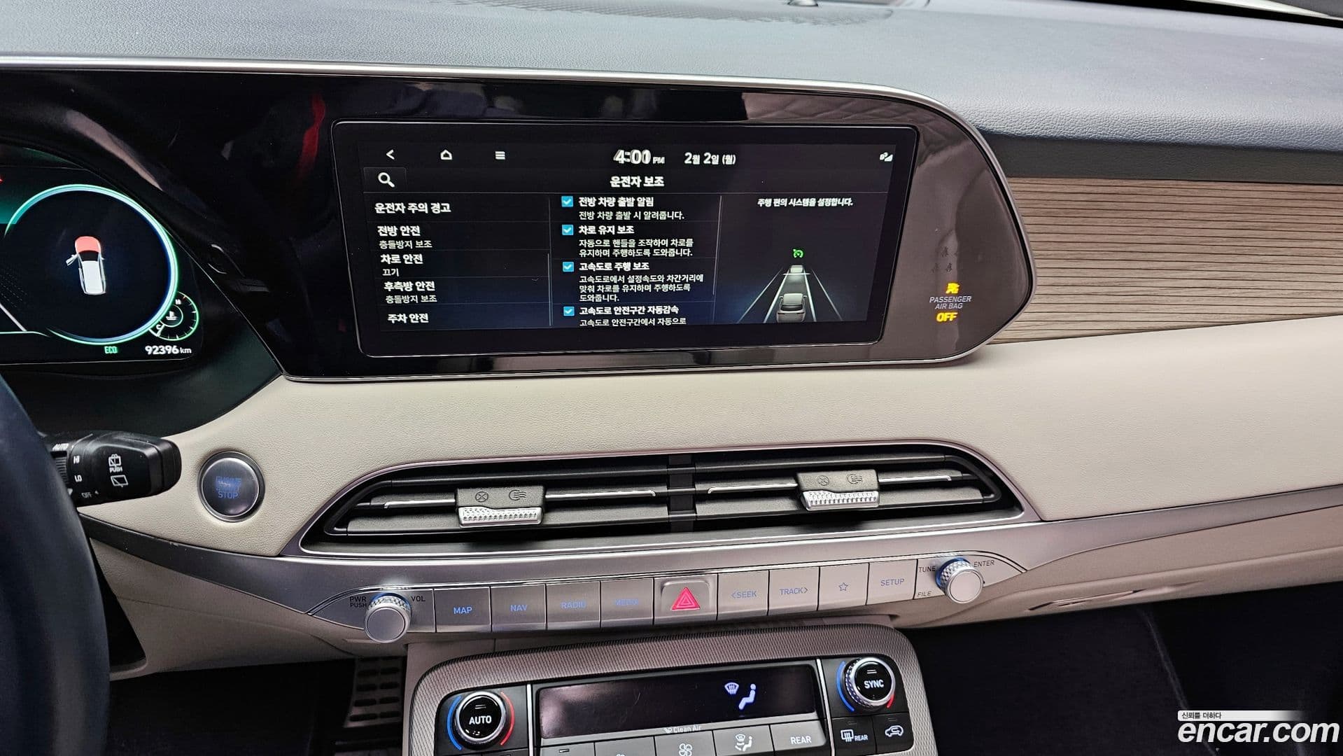 Main__Slider__Photo:Palisade Hyundai 2021.2-15