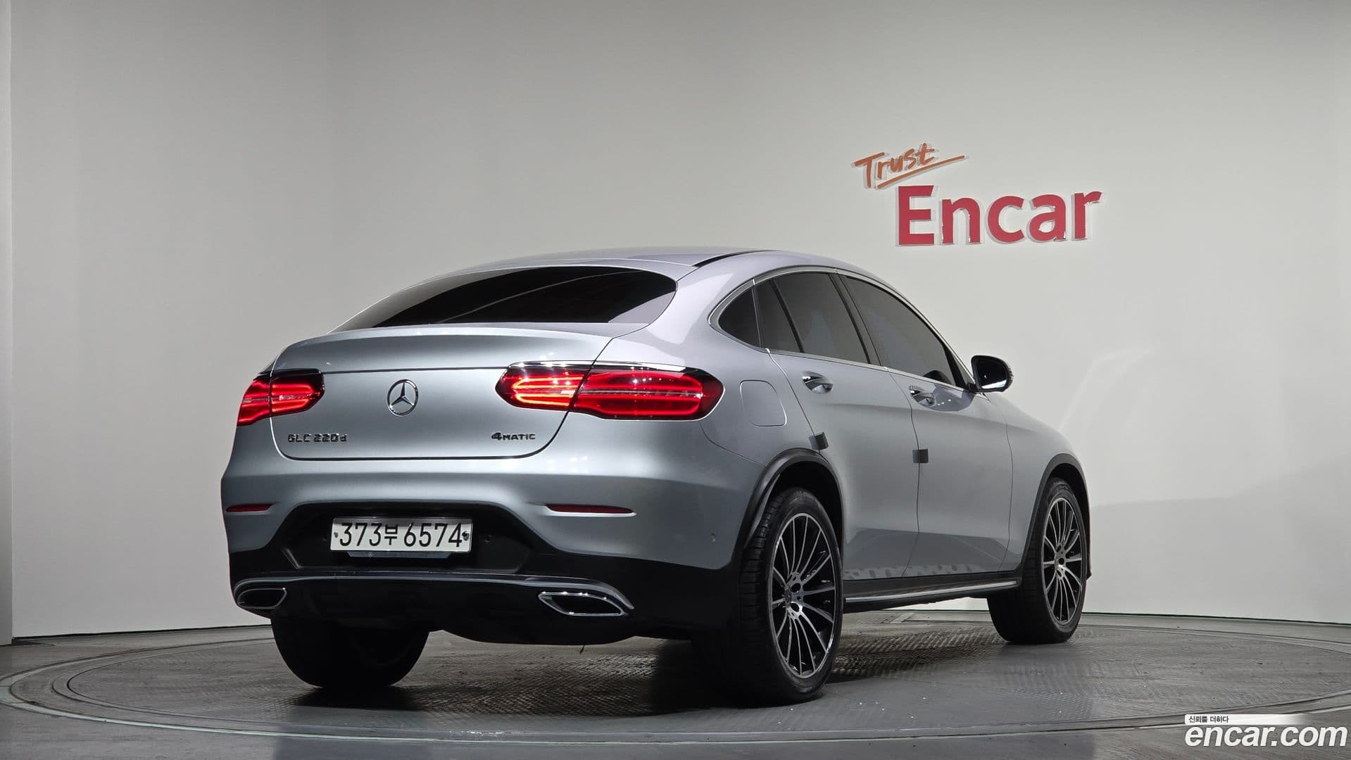 Main__Slider__Photo:GLC-Class Mercedes-Benz 2017.5-1