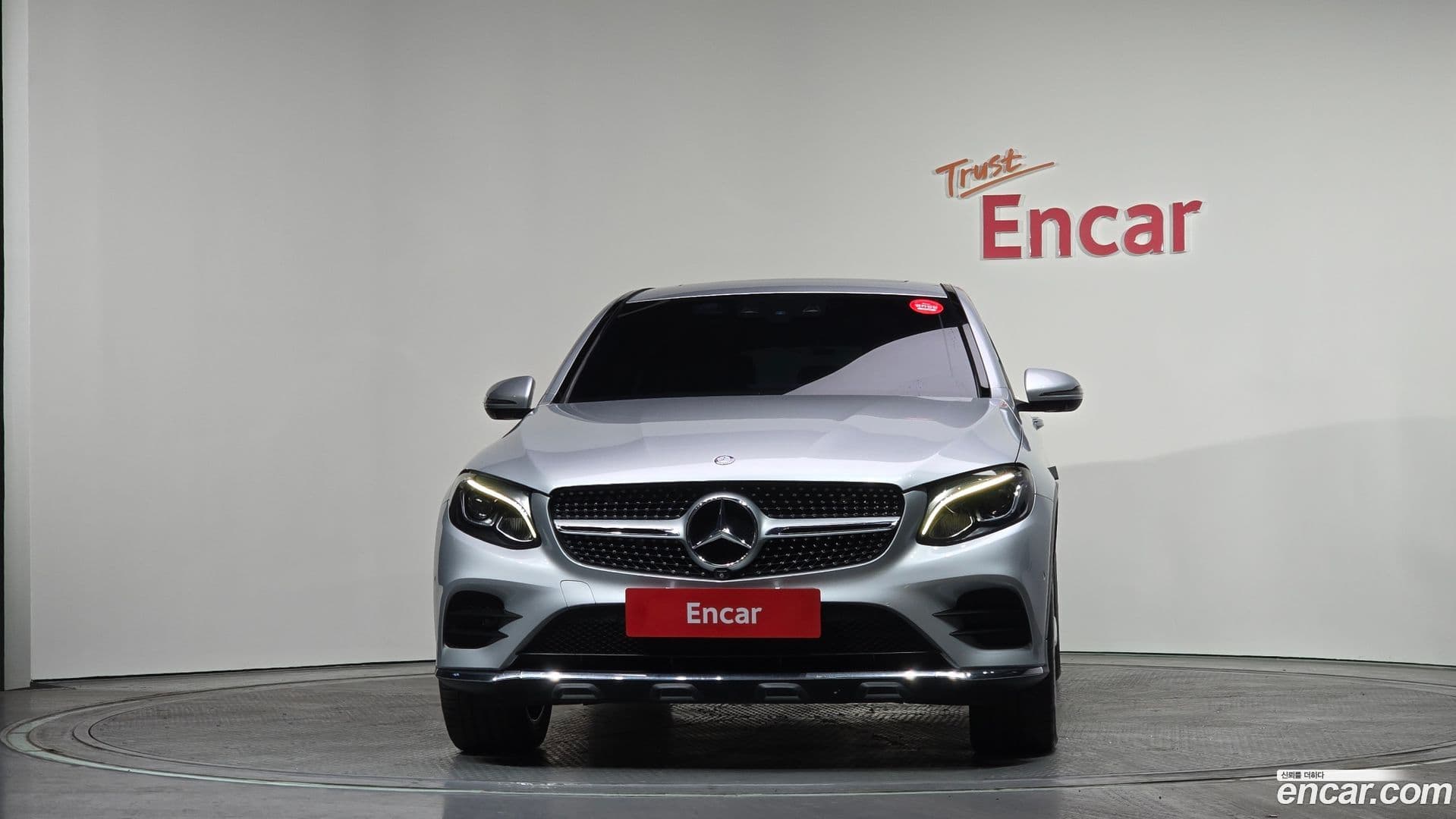 Main__Slider__Photo:GLC-Class Mercedes-Benz 2017.5-2