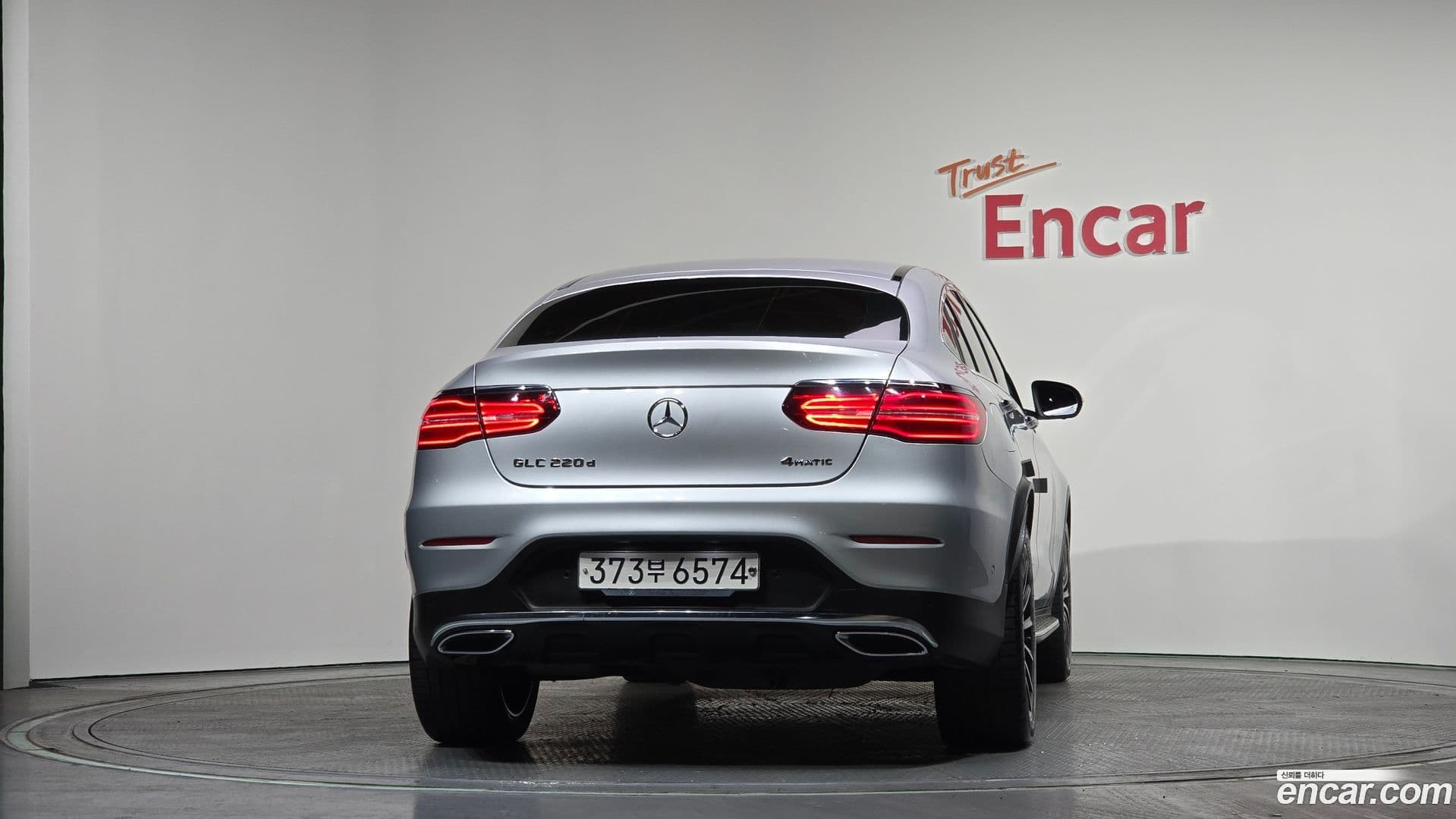 Main__Slider__Photo:GLC-Class Mercedes-Benz 2017.5-3