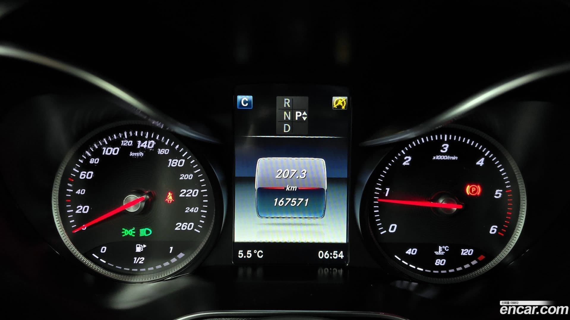 Main__Slider__Photo:GLC-Class Mercedes-Benz 2017.5-7